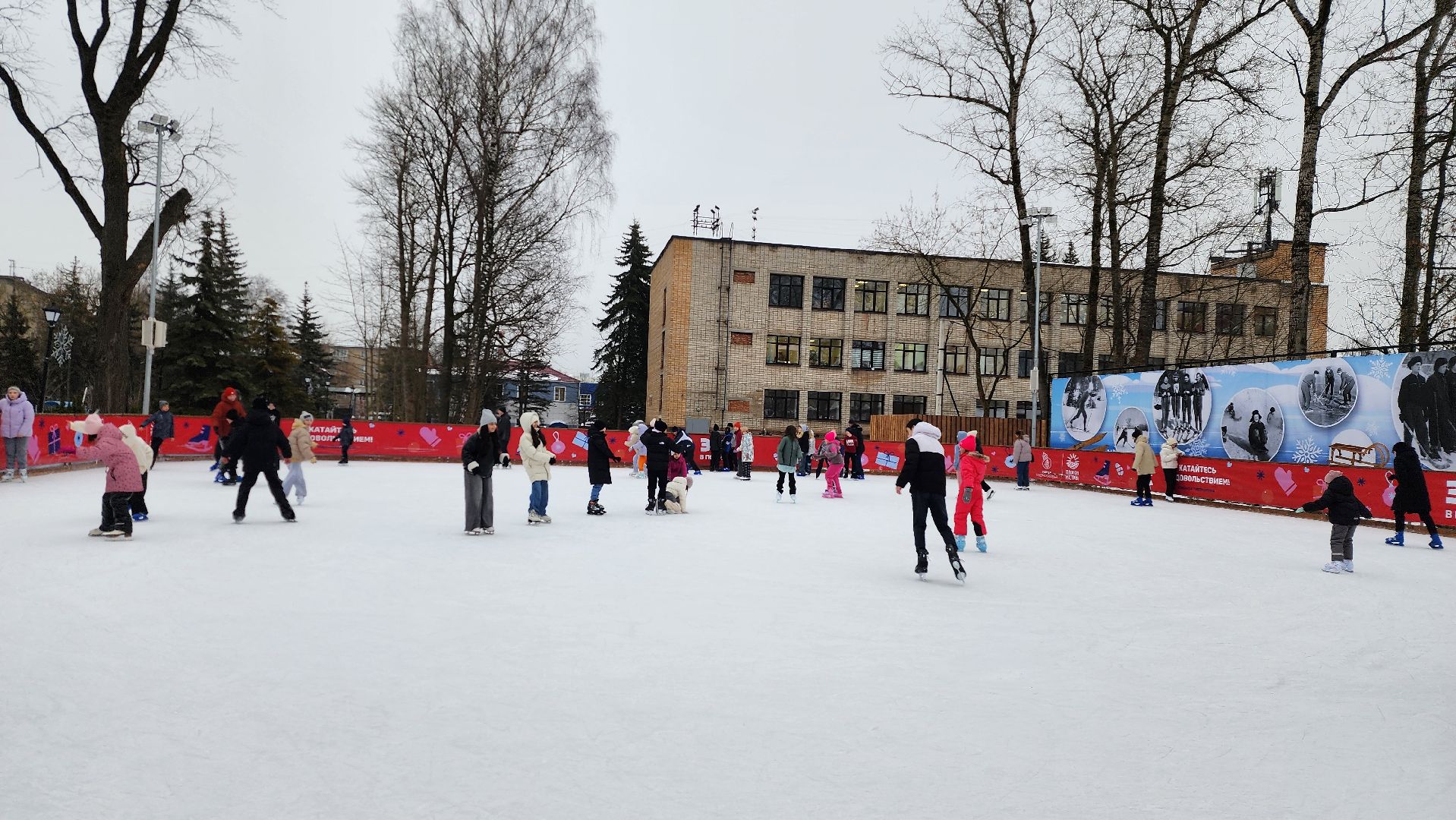 каток, истра, парки, мастер класс, спорт, вертикалки,