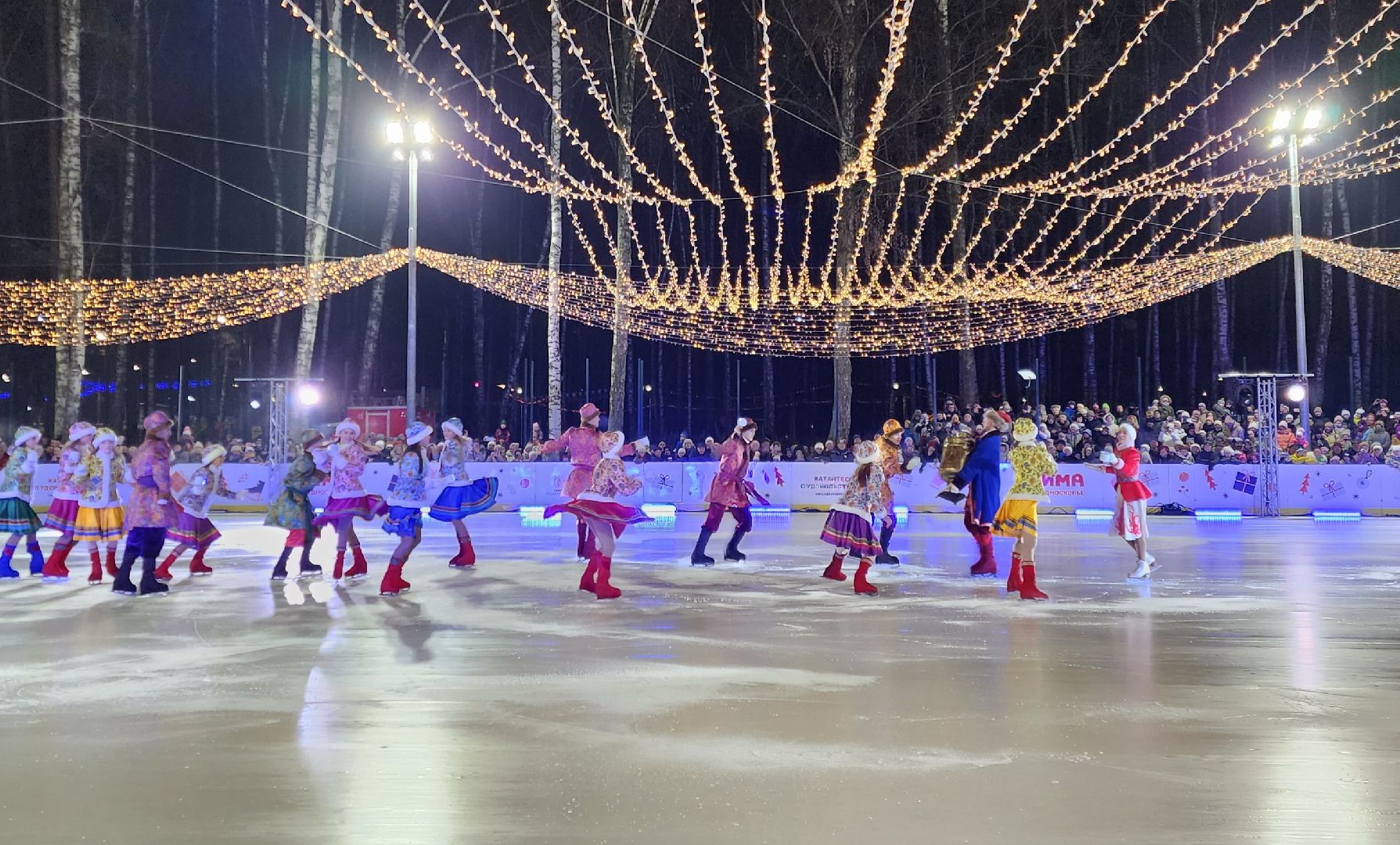 ледяное шоу, спектакль, фигуристы, фигурное катание, татьяна навка, ногонск, центральный парк, каток, жители, общество, вертикалки,