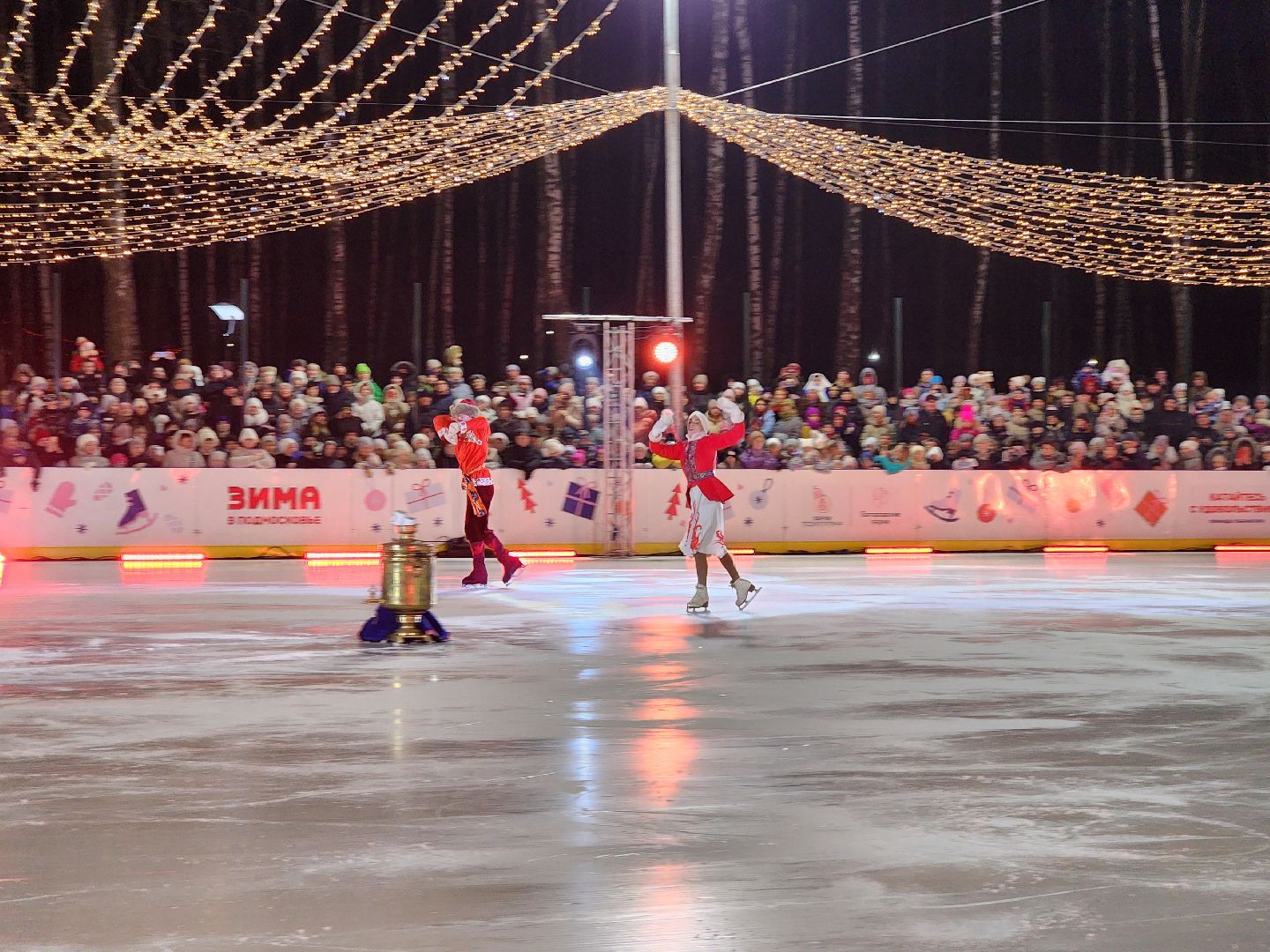 ледяное шоу, спектакль, фигуристы, фигурное катание, татьяна навка, ногонск, центральный парк, каток, жители, общество, вертикалки,