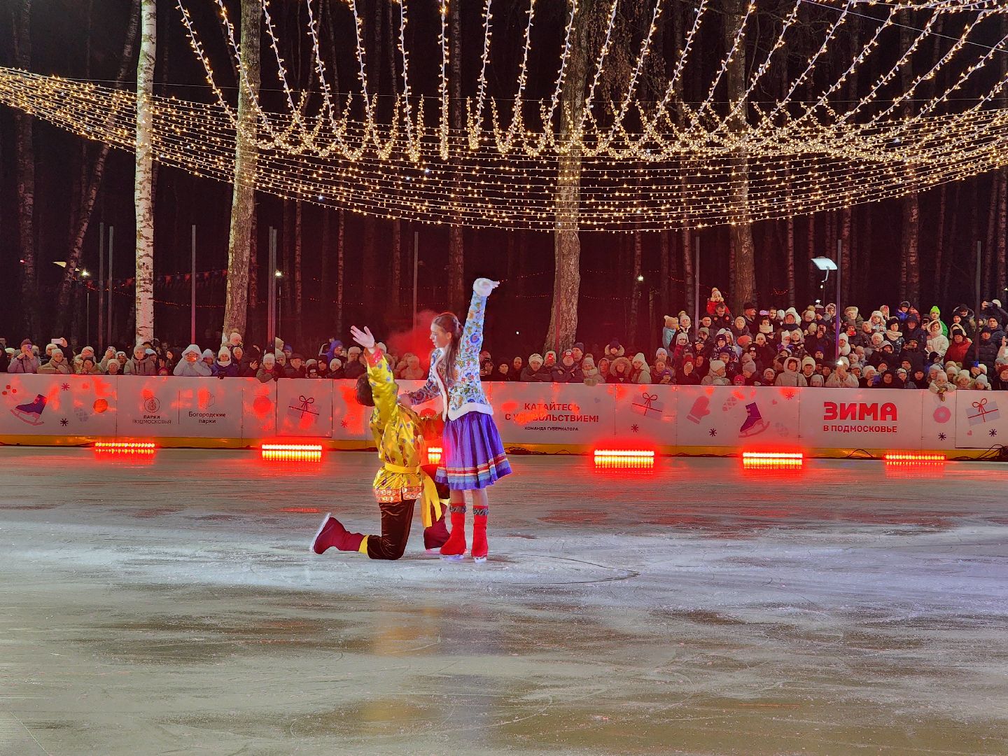 ледяное шоу, спектакль, фигуристы, фигурное катание, татьяна навка, ногонск, центральный парк, каток, жители, общество, вертикалки,