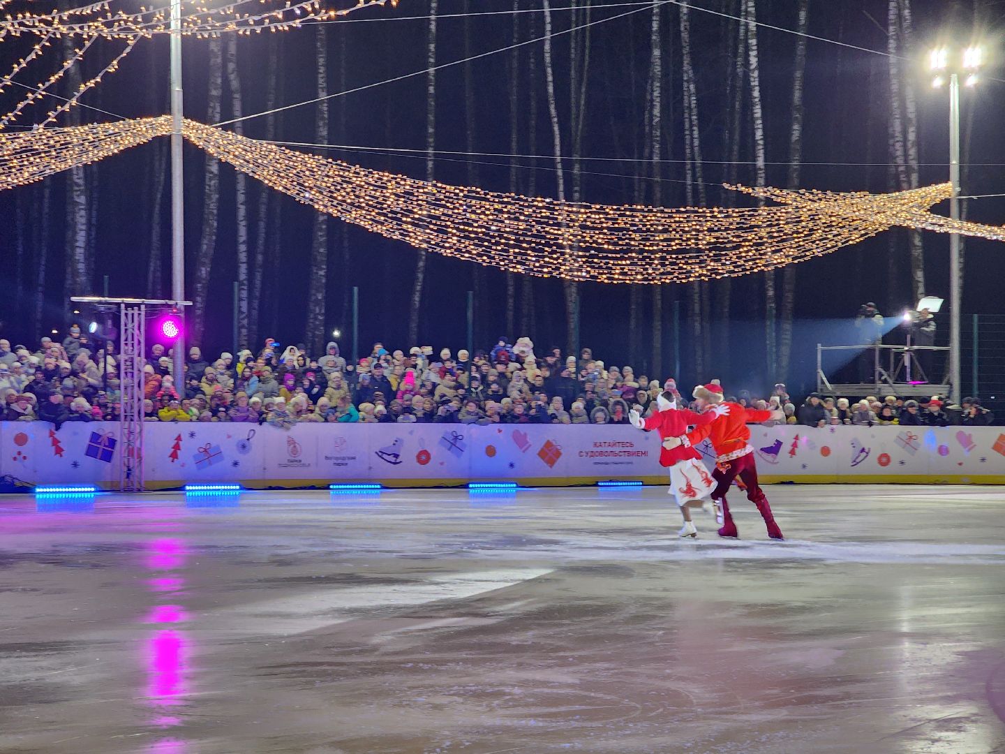 ледяное шоу, спектакль, фигуристы, фигурное катание, татьяна навка, ногонск, центральный парк, каток, жители, общество, вертикалки,