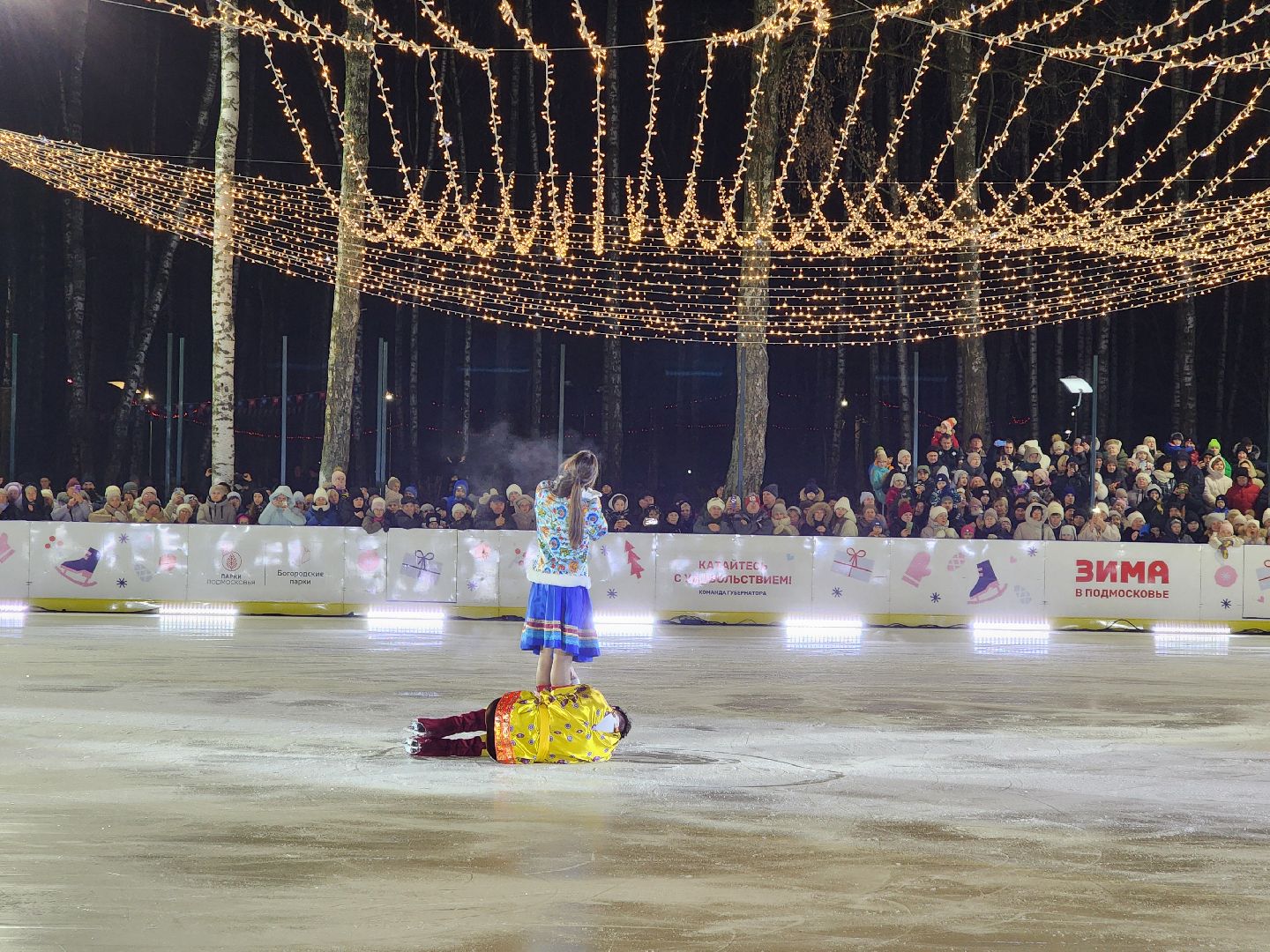 ледяное шоу, спектакль, фигуристы, фигурное катание, татьяна навка, ногонск, центральный парк, каток, жители, общество, вертикалки,