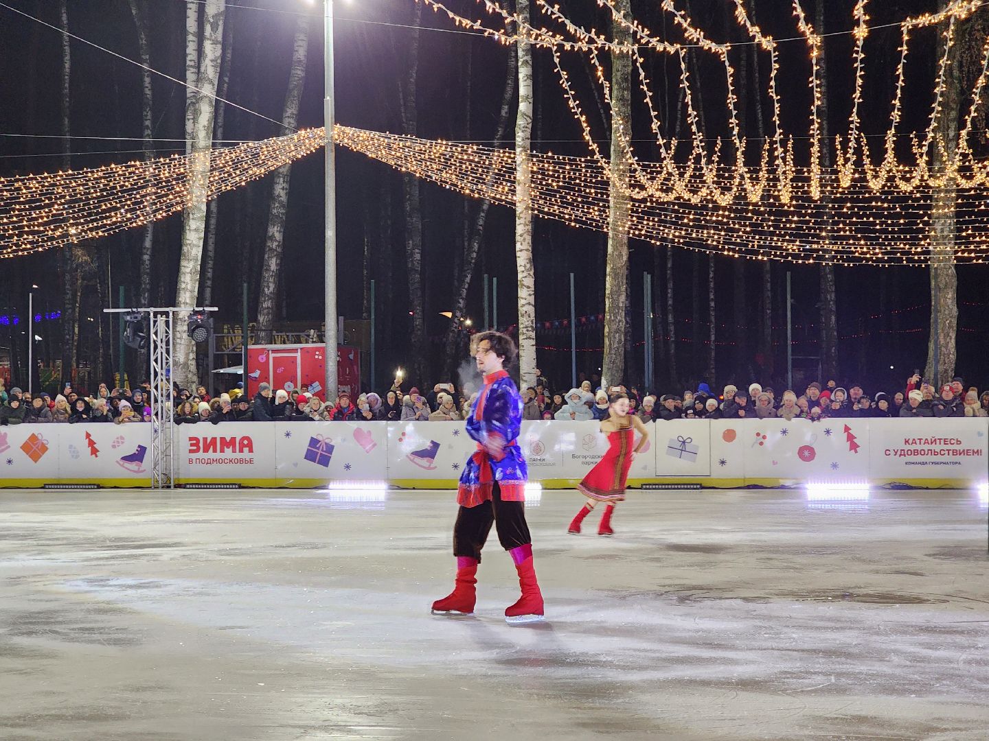 ледяное шоу, спектакль, фигуристы, фигурное катание, татьяна навка, ногонск, центральный парк, каток, жители, общество, вертикалки,