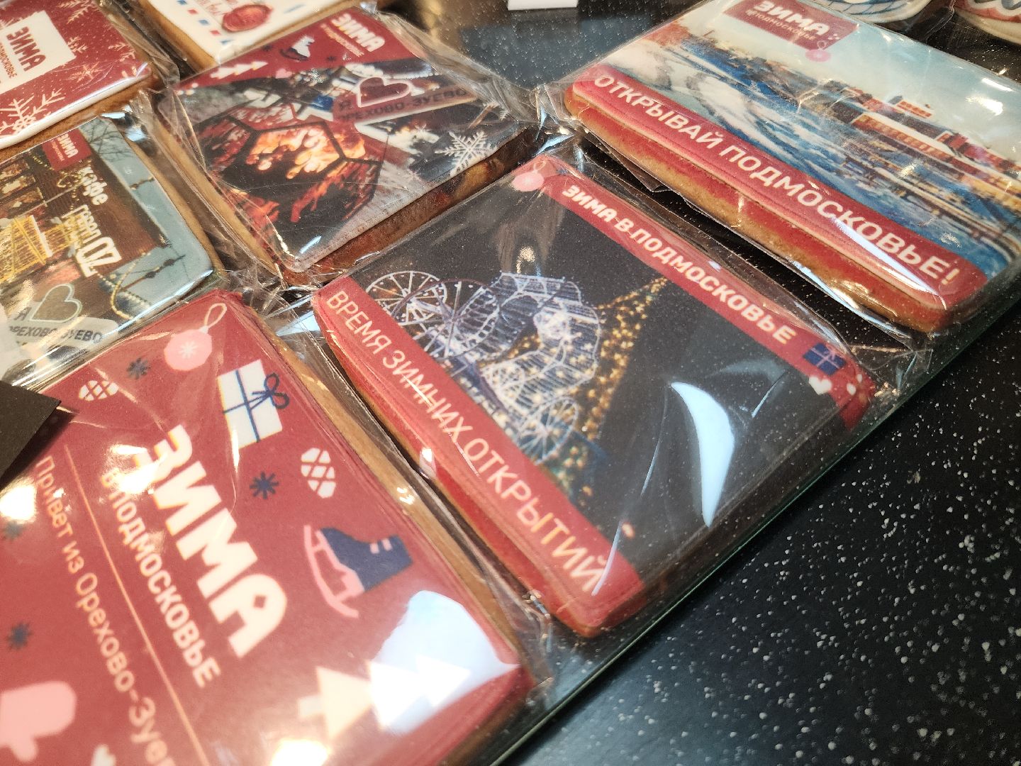 вертикалки, новогоднее меню, орехово-зуево, кафе,парки подмосковья,