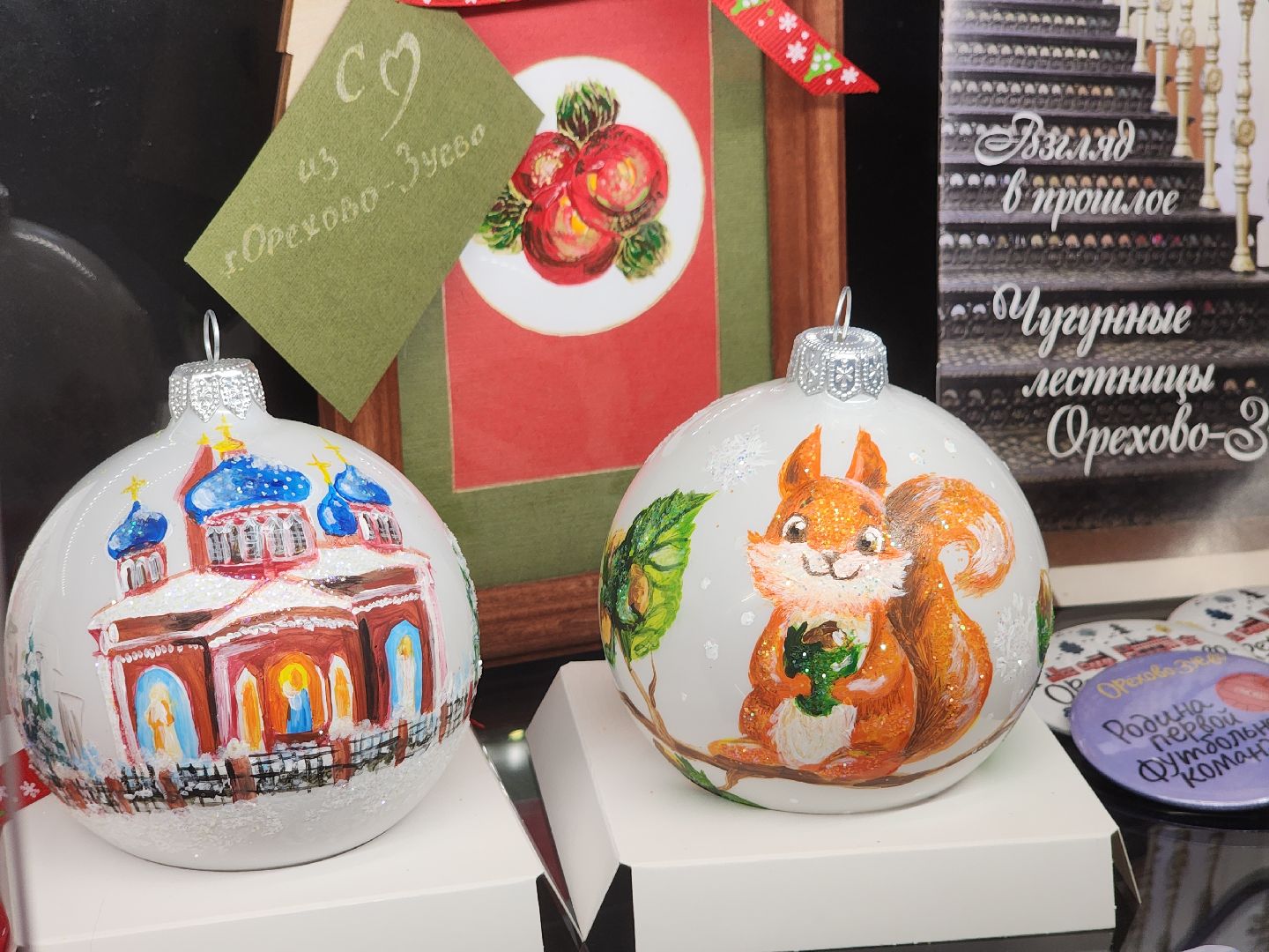 вертикалки, новогоднее меню, орехово-зуево, кафе,парки подмосковья,