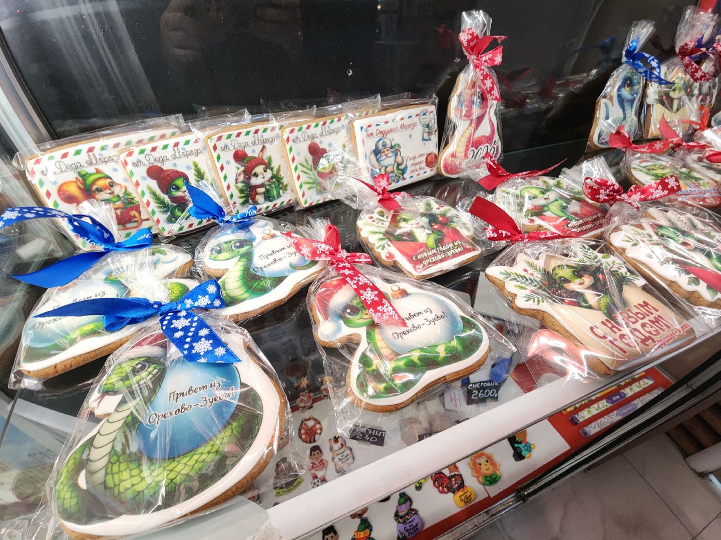 вертикалки, новогоднее меню, орехово-зуево, кафе,парки подмосковья,