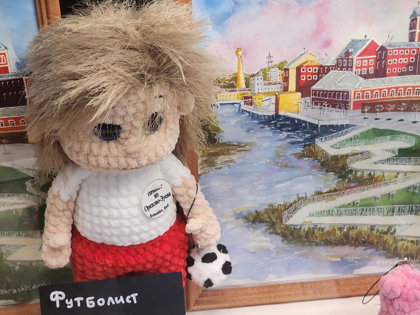 вертикалки, новогоднее меню, орехово-зуево, кафе,парки подмосковья,