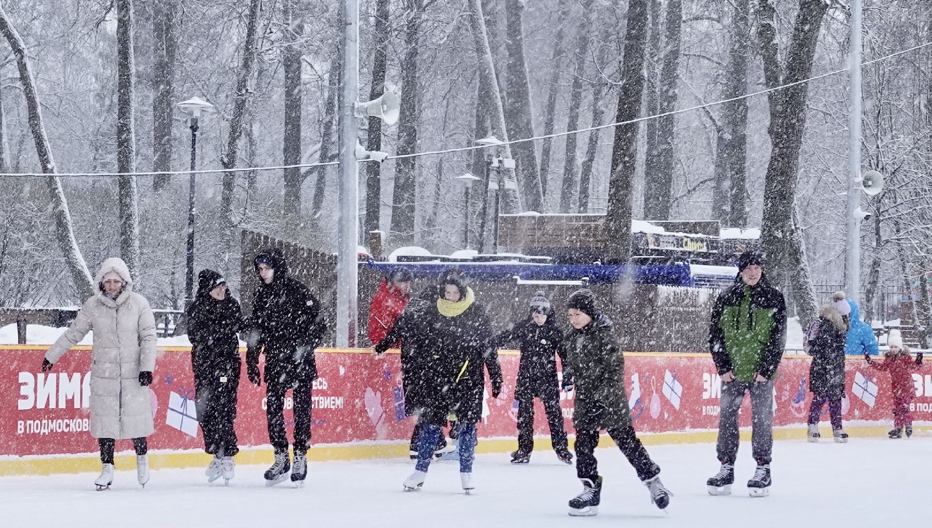 сергиево-посадский городской округ, сергиев посад, зима в подмосковье, зима в парках, парки мо, новогодние каникулы, зимние забавы, коньки, каток, фигурное катание, Парк Скитские пруды, Дети, Активности,