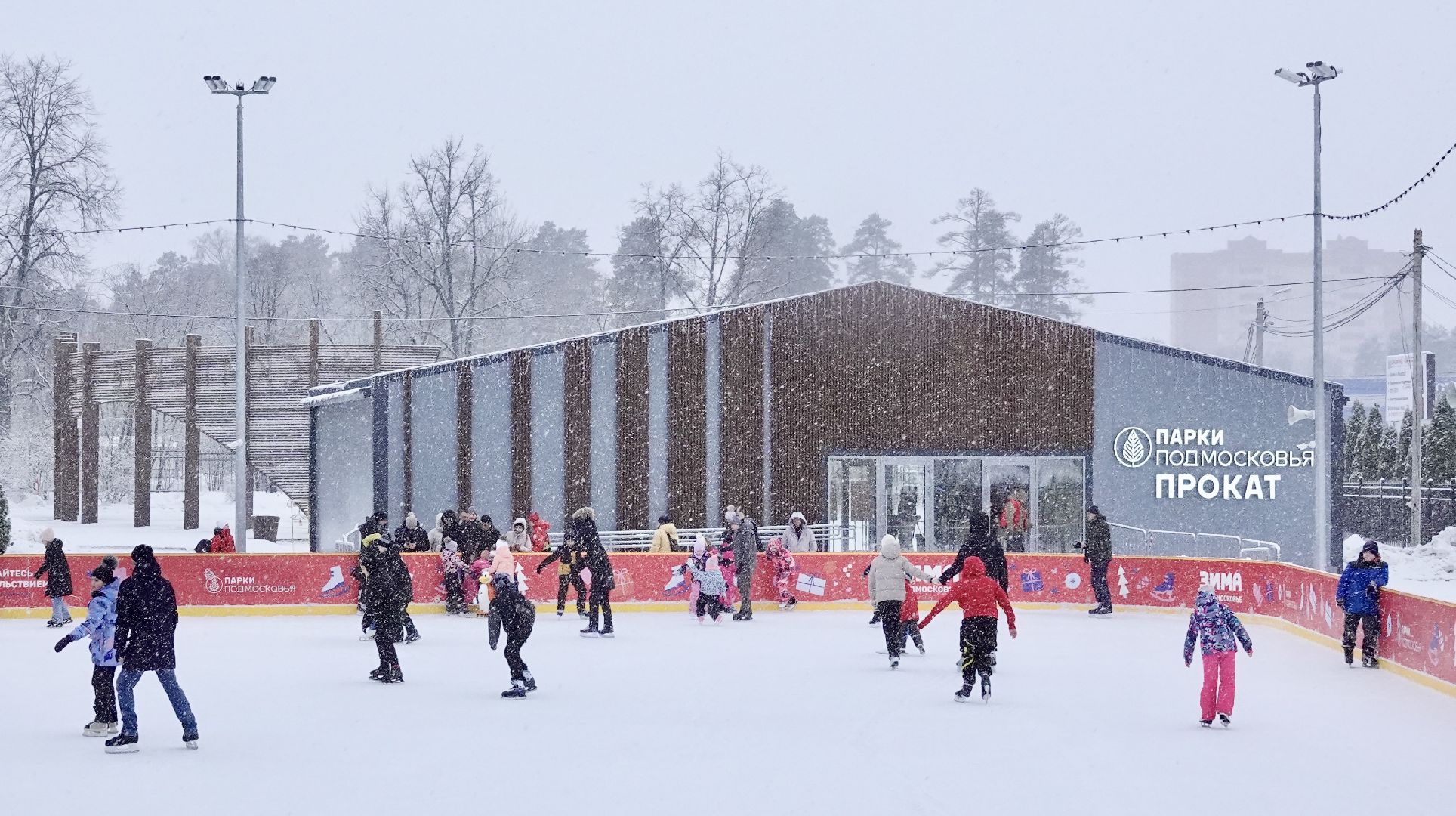 сергиево-посадский городской округ, сергиев посад, зима в подмосковье, зима в парках, парки мо, новогодние каникулы, зимние забавы, коньки, каток, фигурное катание, Парк Скитские пруды, Дети, Активности,