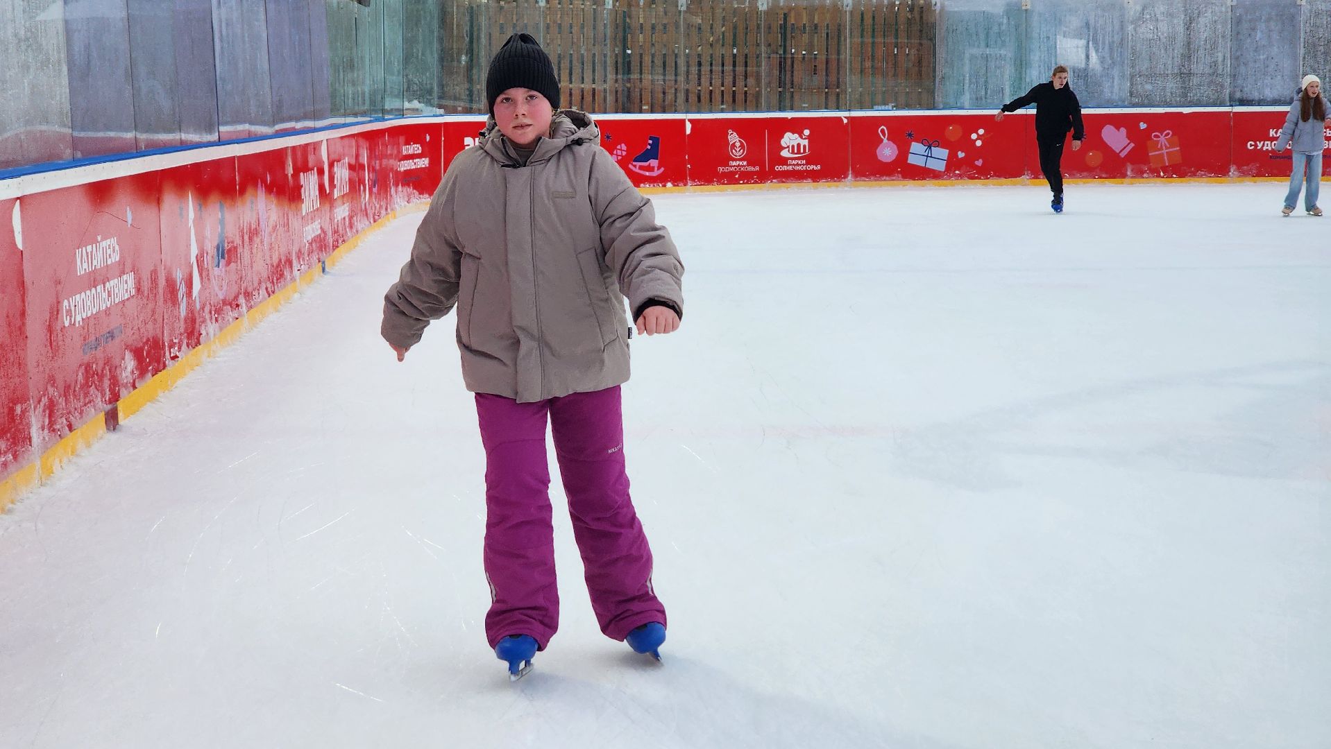 Солнечногорск, вертикалки, каток в парке, зима в подмосковье,