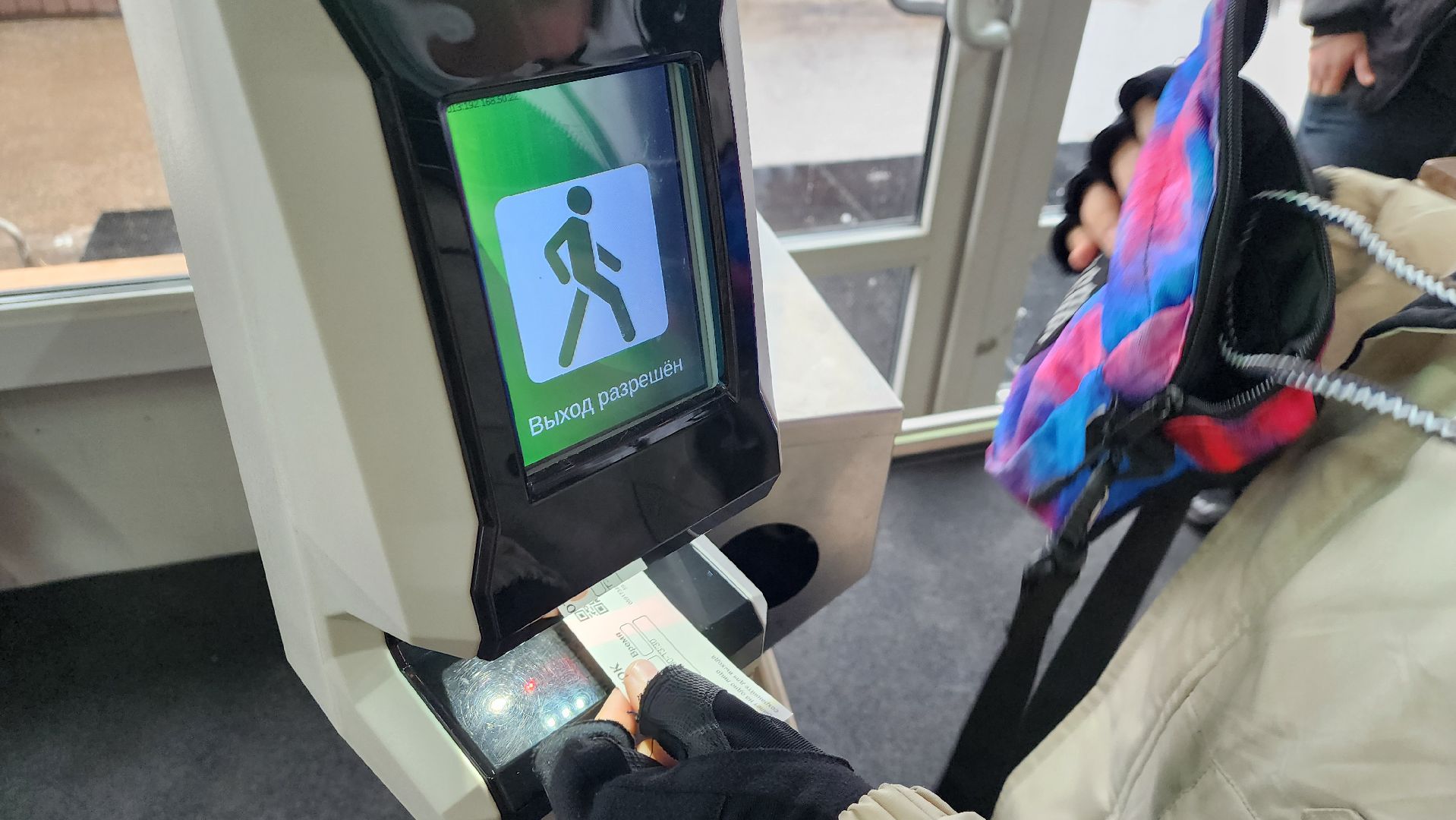 Солнечногорск, вертикалки, каток в парке, зима в подмосковье,