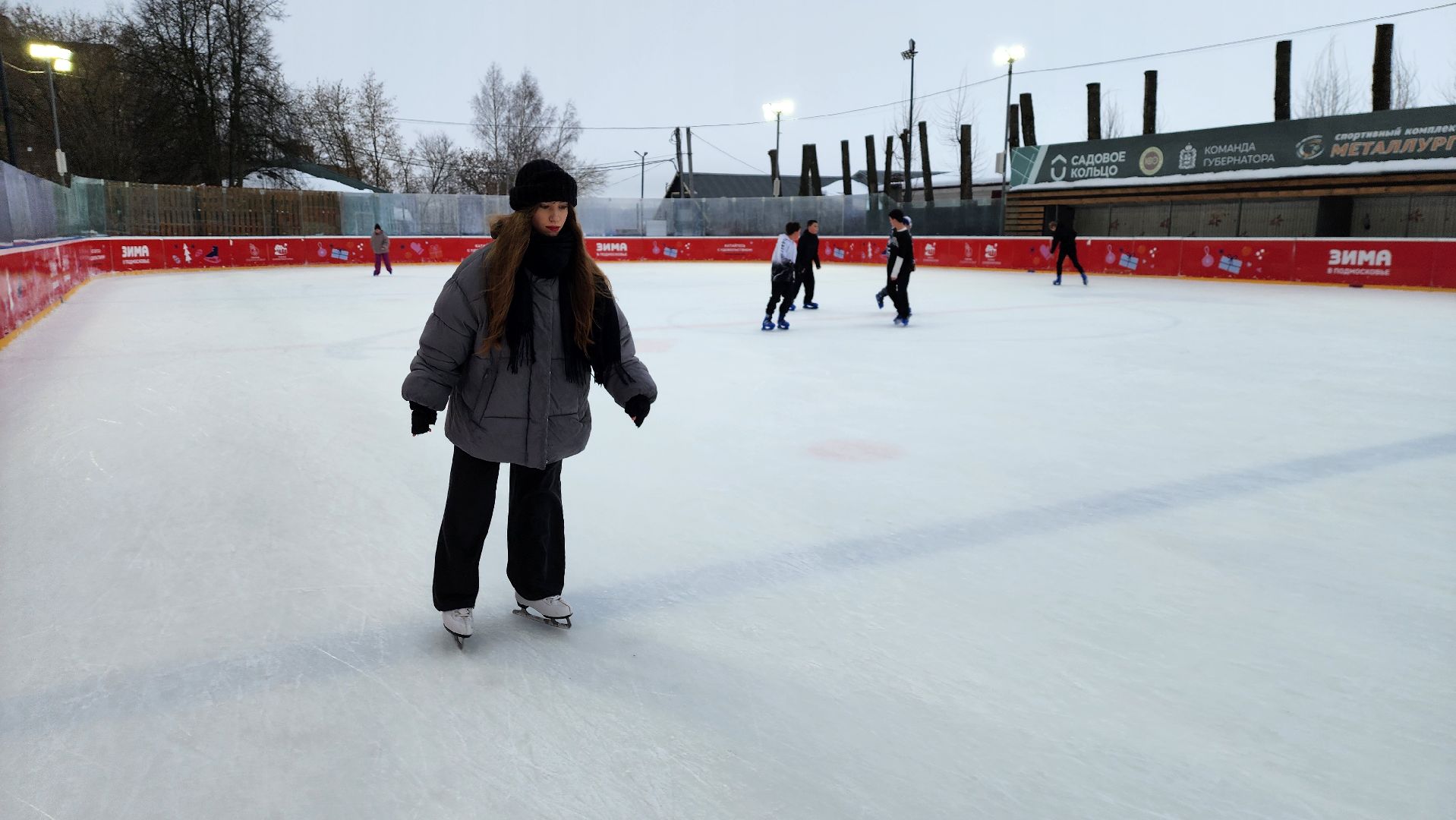 Солнечногорск, вертикалки, каток в парке, зима в подмосковье,