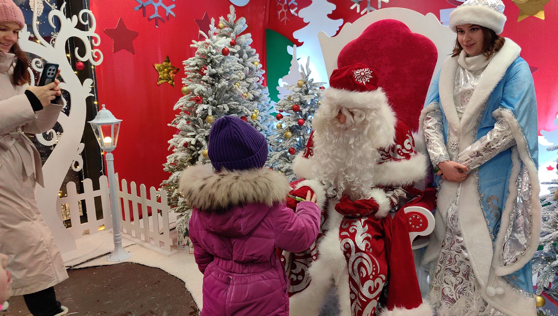 резиденция Деда Мороза, парк, Дед Мороз, снегурочка,