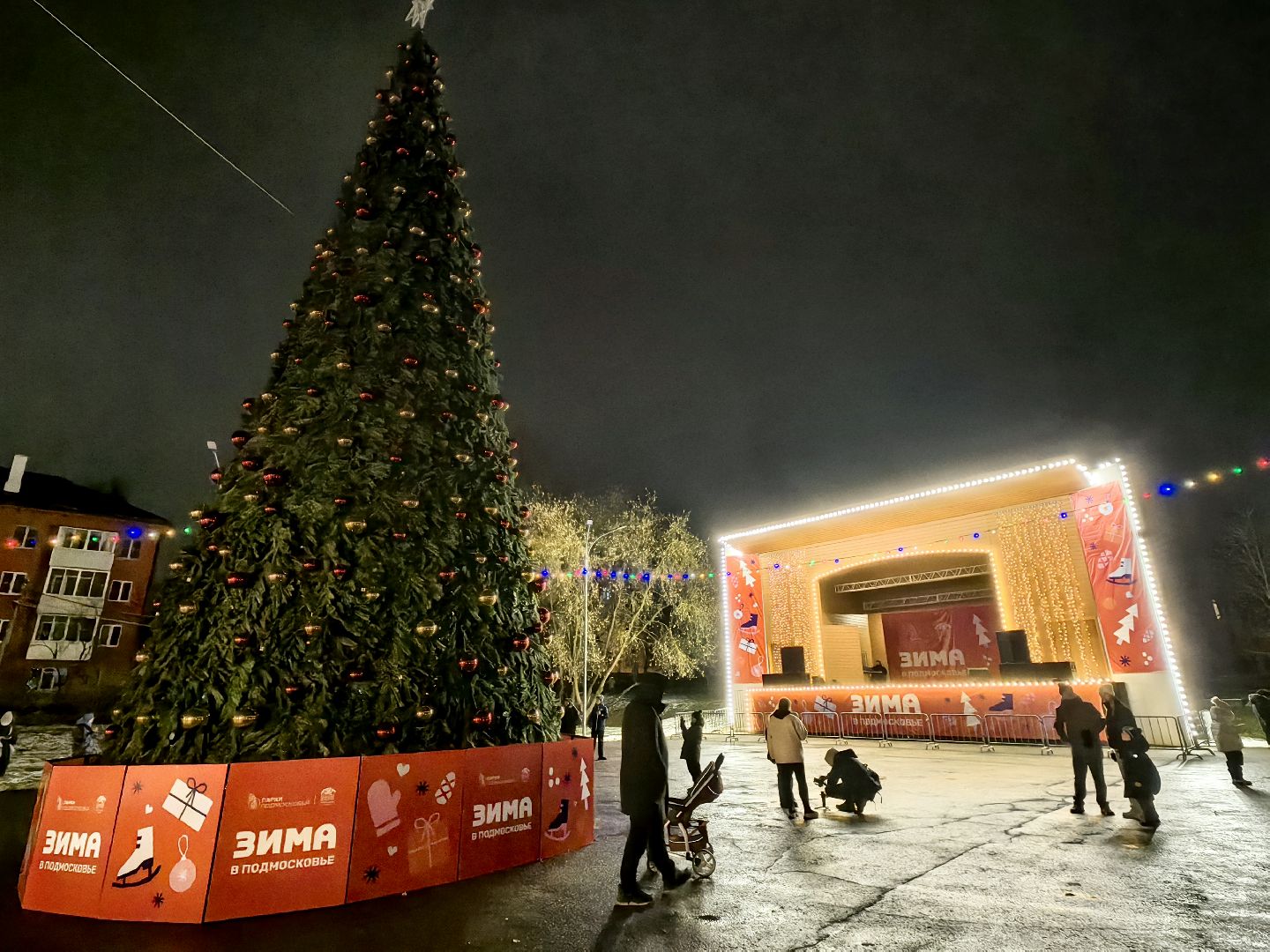 Дед Мороз рекомендует, знак качества, Лучшая Резиденция и примная, Почта, Жюри,