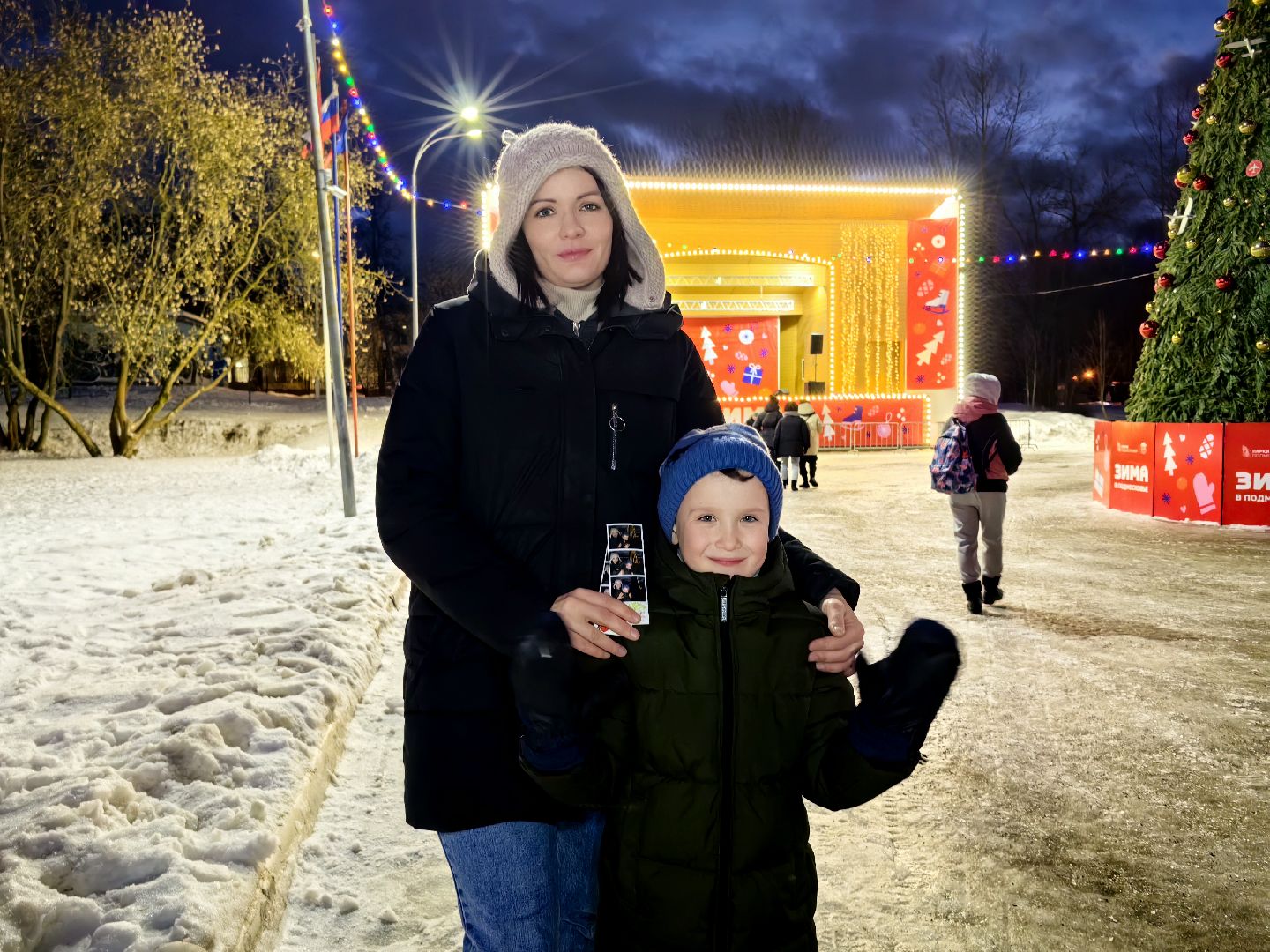 фотобудка, автомат, снимок, парк, елка,