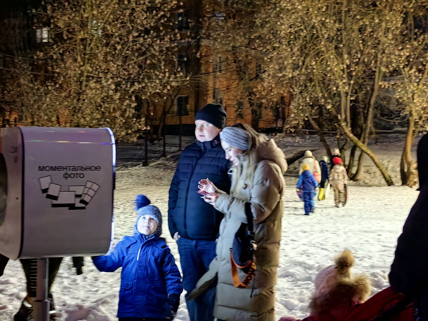 фотобудка, автомат, снимок, парк, елка,