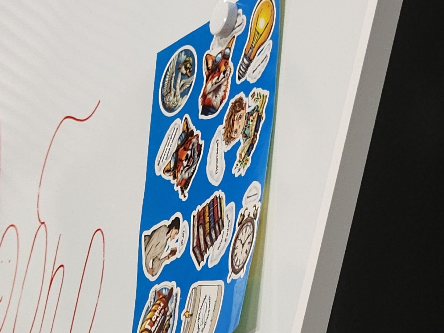 долгопрудный, библиотеки, модельная библиотека, капистальный ремонт, стимпанк, дирижабль, авиасимулятор,