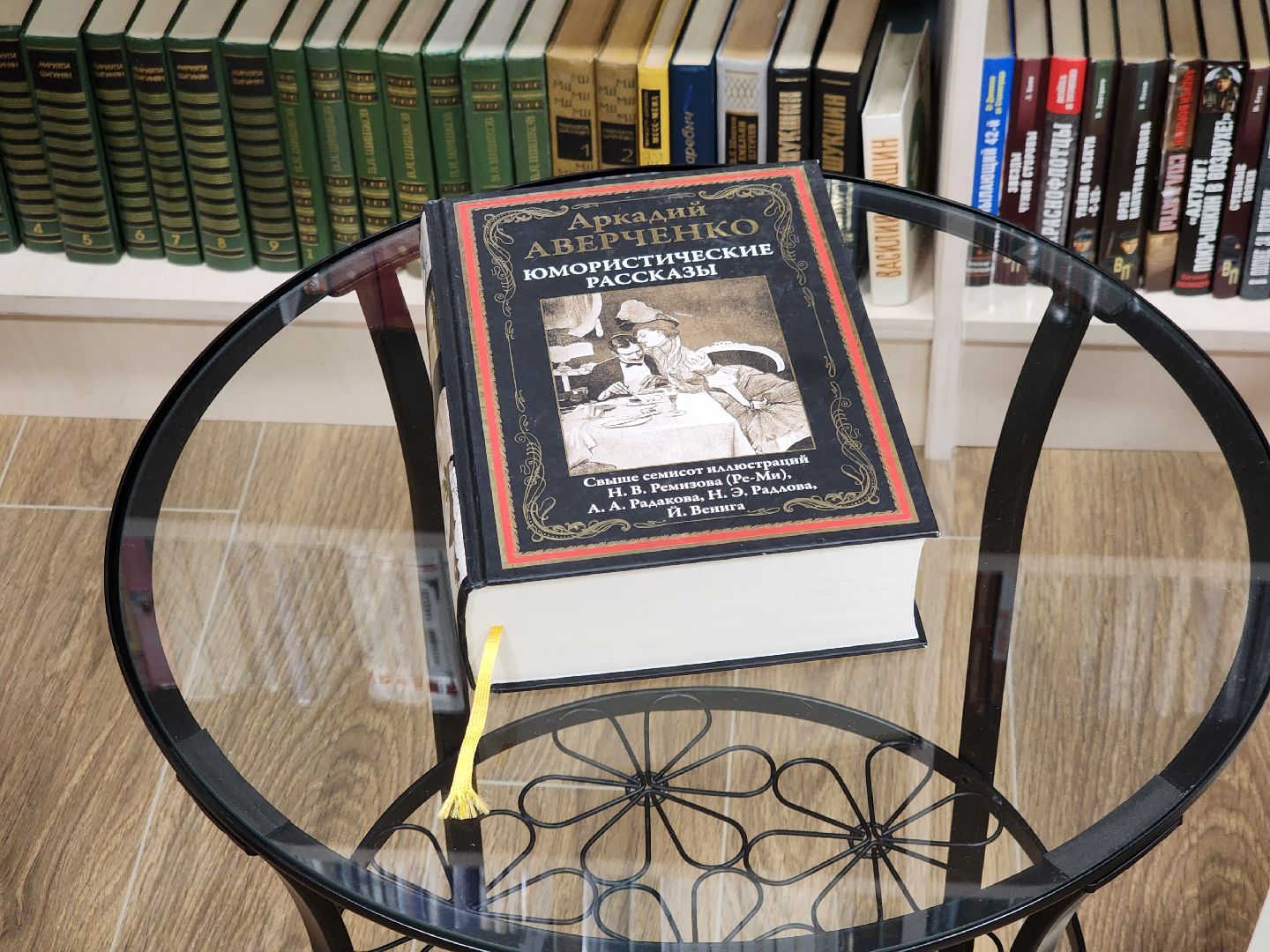 долгопрудный, библиотеки, модельная библиотека, капистальный ремонт, стимпанк, дирижабль, авиасимулятор,