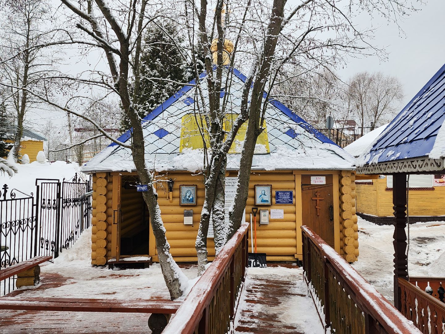 вертикалки, пушкино,