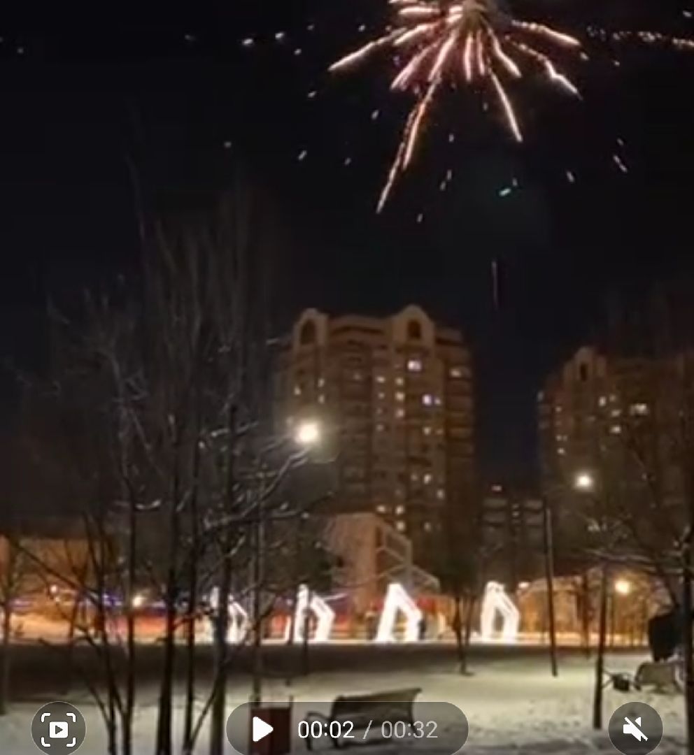 долгопрудный, центральный парк, парки, фейерверки, пиротехника, безопасность, вертикалки,
