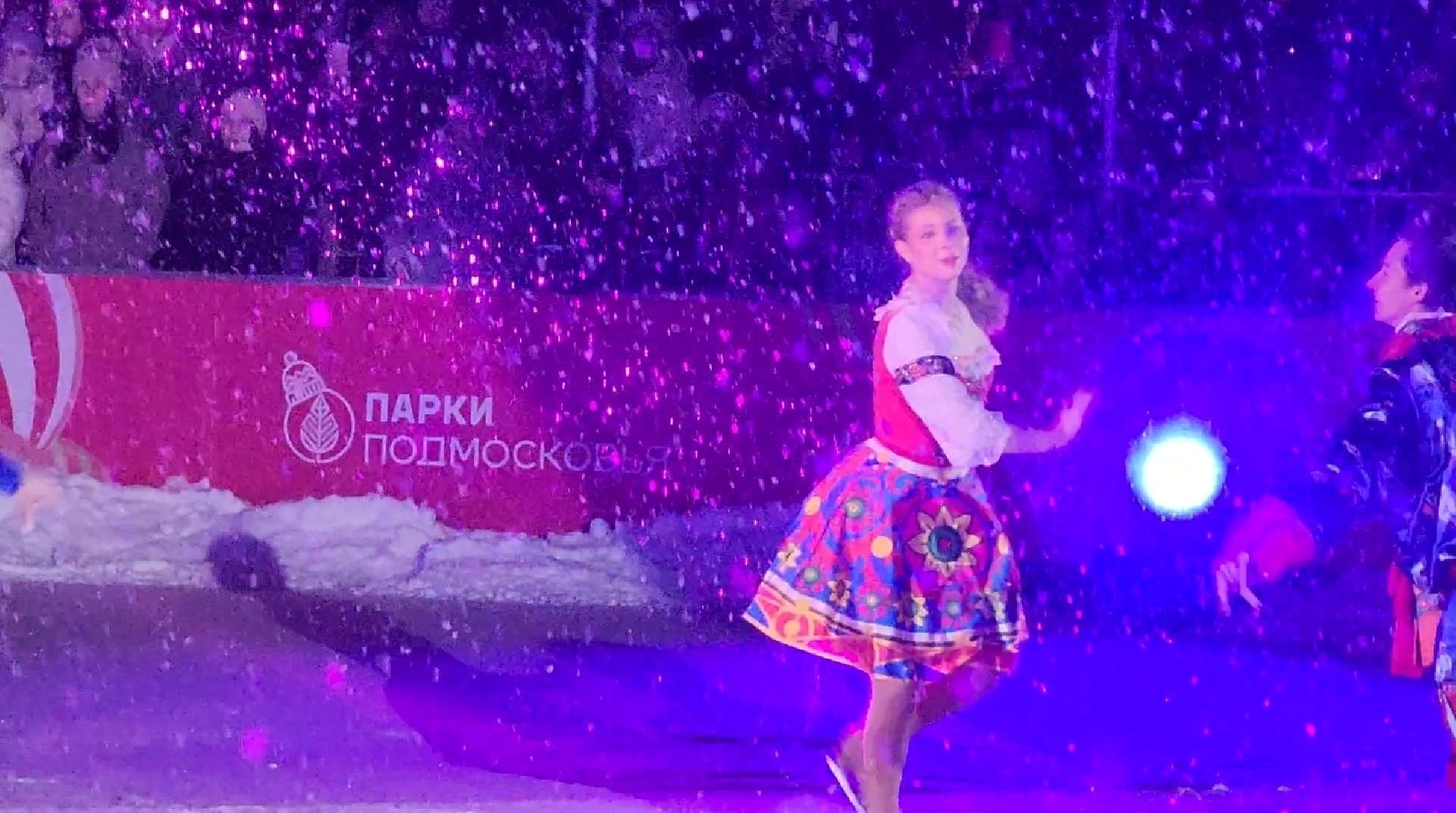 долгопрудный, каток в парке, ледовое шоу, центральный парк, фск салют,