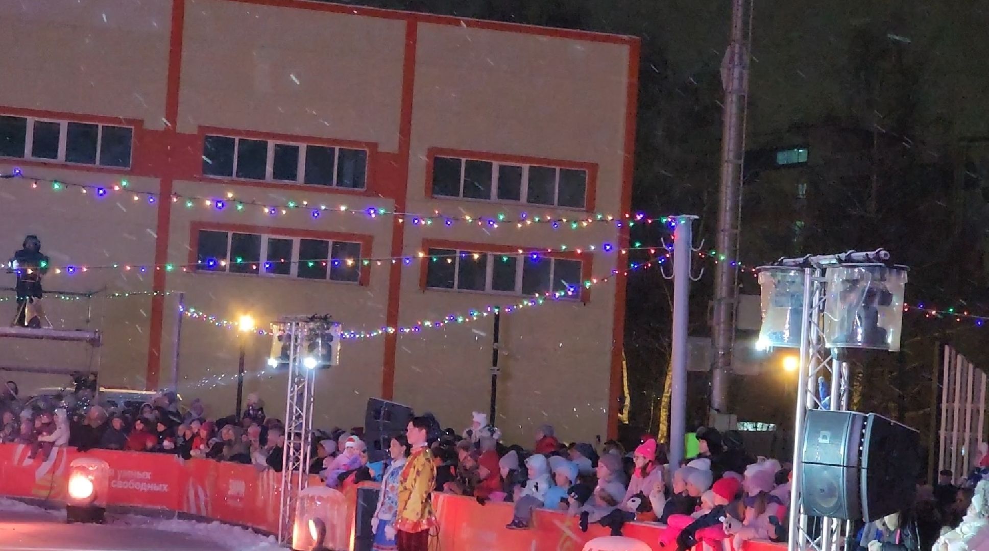 долгопрудный, каток в парке, ледовое шоу, центральный парк, фск салют,