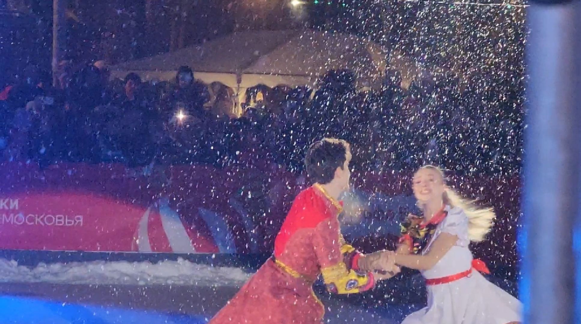 долгопрудный, каток в парке, ледовое шоу, центральный парк, фск салют,