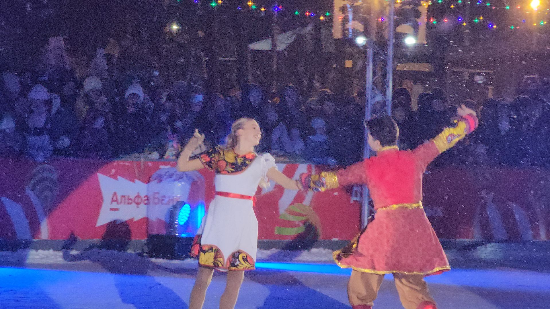 долгопрудный, каток в парке, ледовое шоу, центральный парк, фск салют,