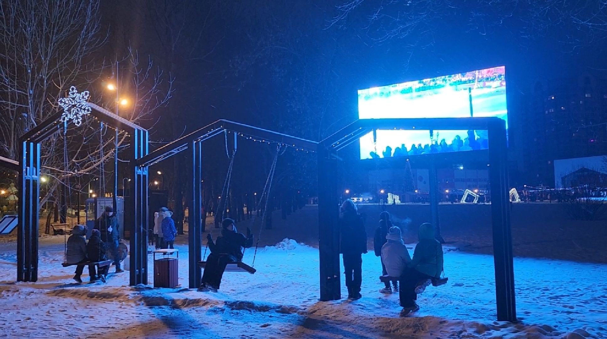 долгопрудный, каток в парке, ледовое шоу, центральный парк, фск салют,