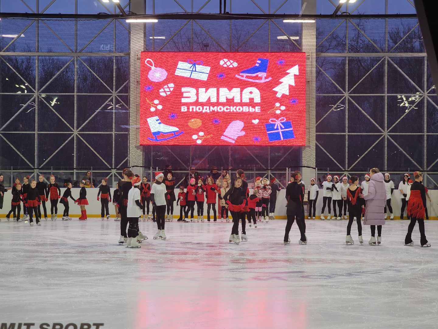 вертикалки, катки, орехово-зуевский округ,зимавподмосковье,