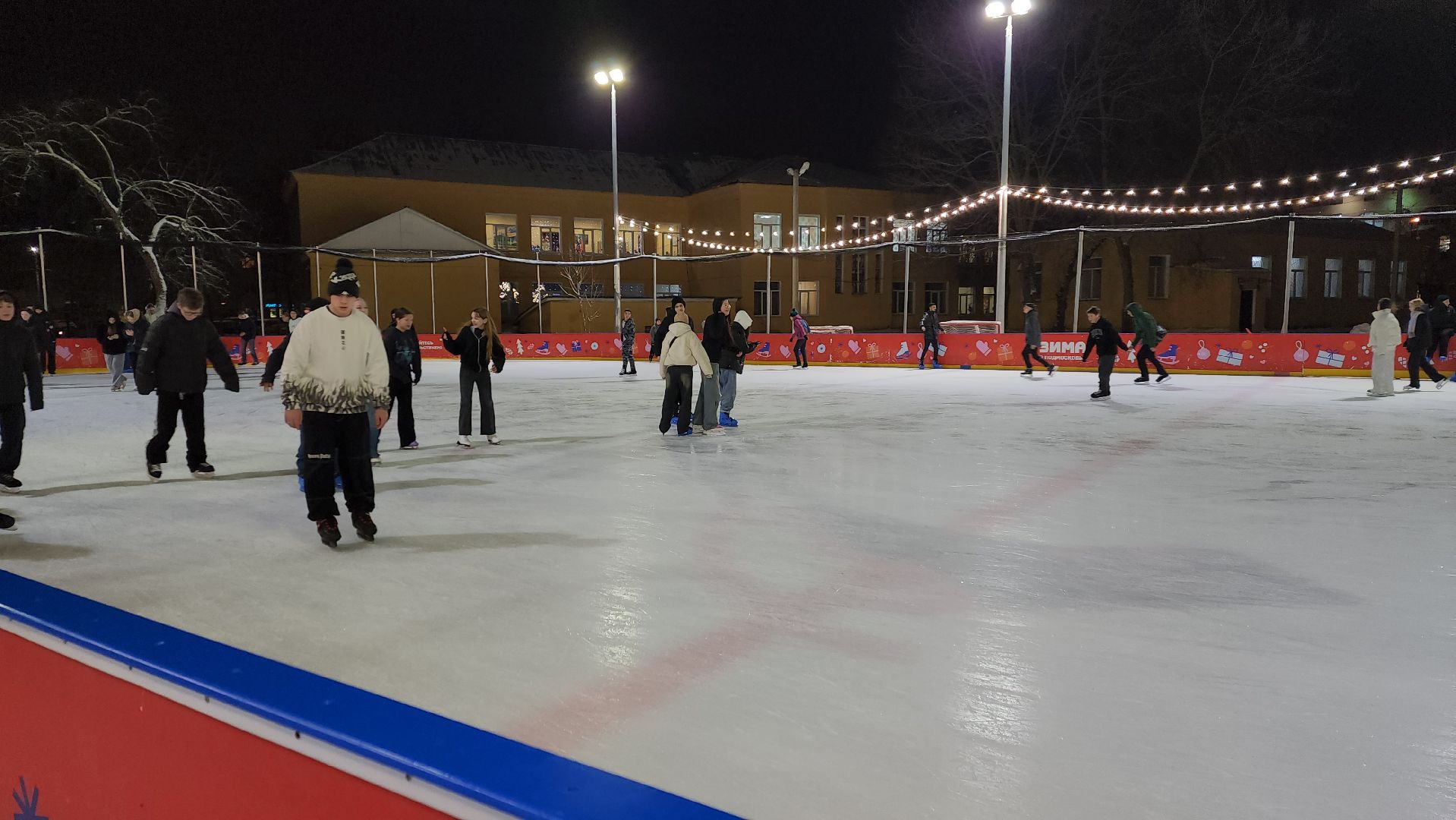 пушкино, каток в центре города, каток в парке, коньки, зима в подмосковье, семейные выходные,