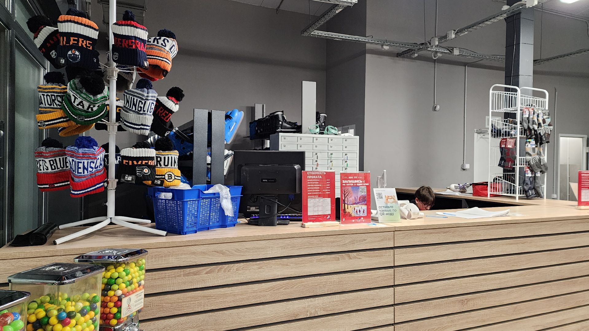 пушкино, каток в центре города, каток в парке, коньки, зима в подмосковье, семейные выходные,