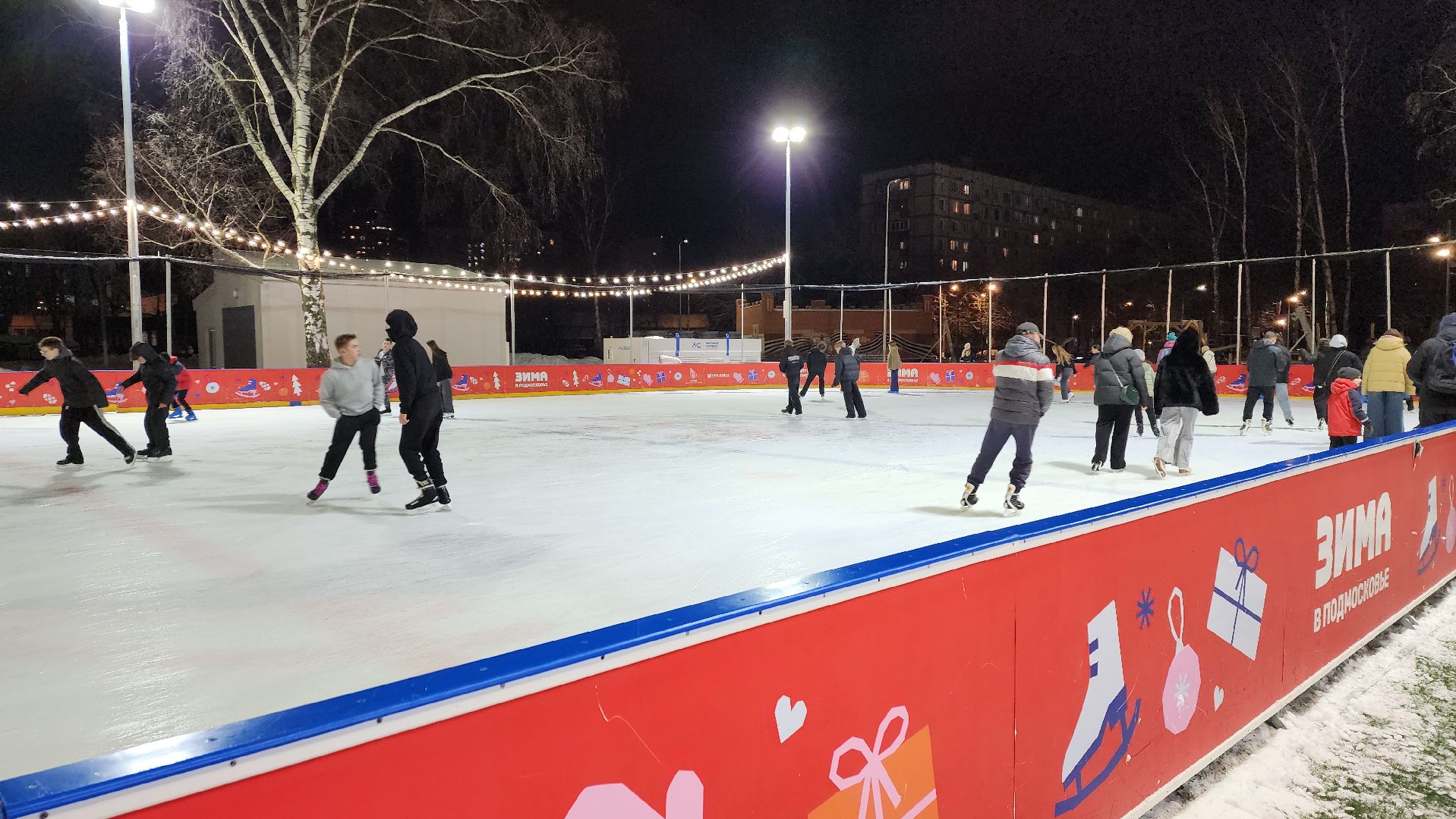 пушкино, каток в центре города, каток в парке, коньки, зима в подмосковье, семейные выходные,