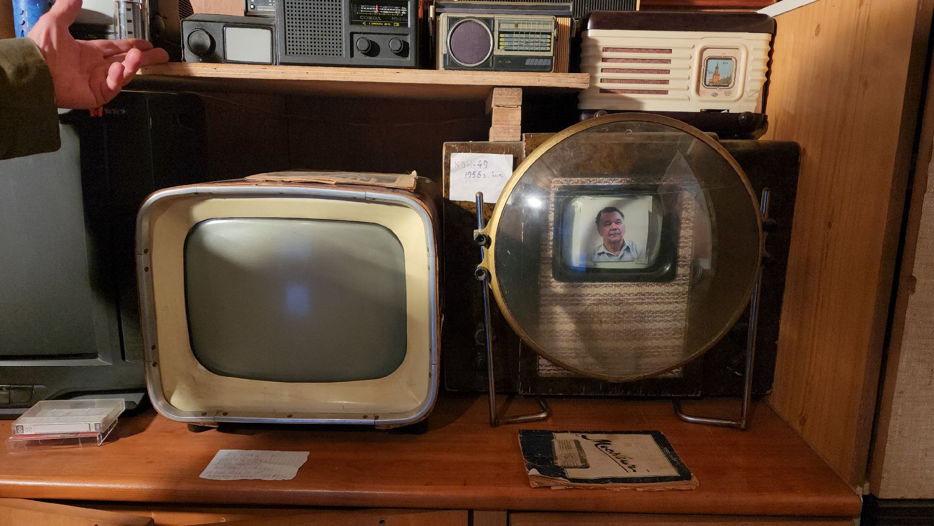 пушкино, музей, советский народ, старинные вещи, старинные часы, радиотехника, история, история россии,