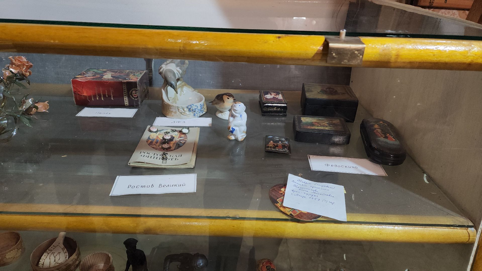 пушкино, музей, советский народ, старинные вещи, старинные часы, радиотехника, история, история россии,