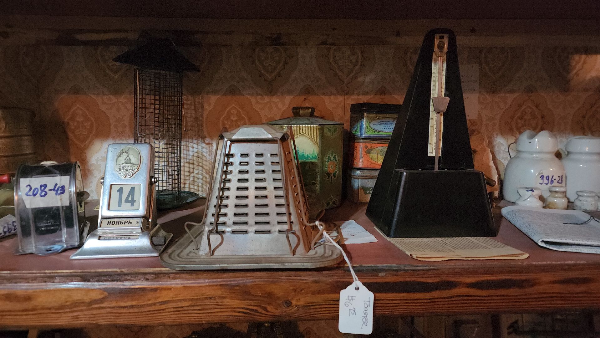 пушкино, музей, советский народ, старинные вещи, старинные часы, радиотехника, история, история россии,