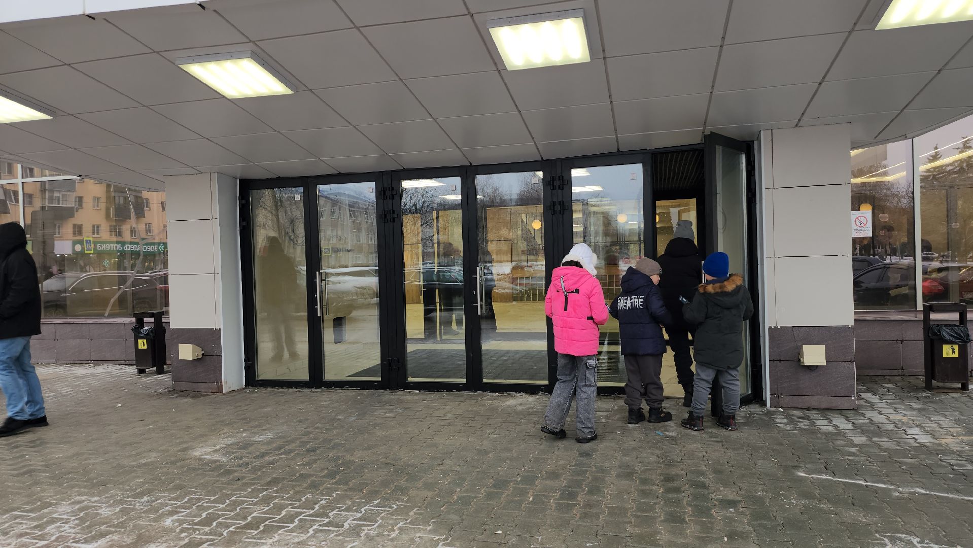 дк россия, редизайн фойе, серпухов, рождество христово, Культура и туризм Подмосковья,