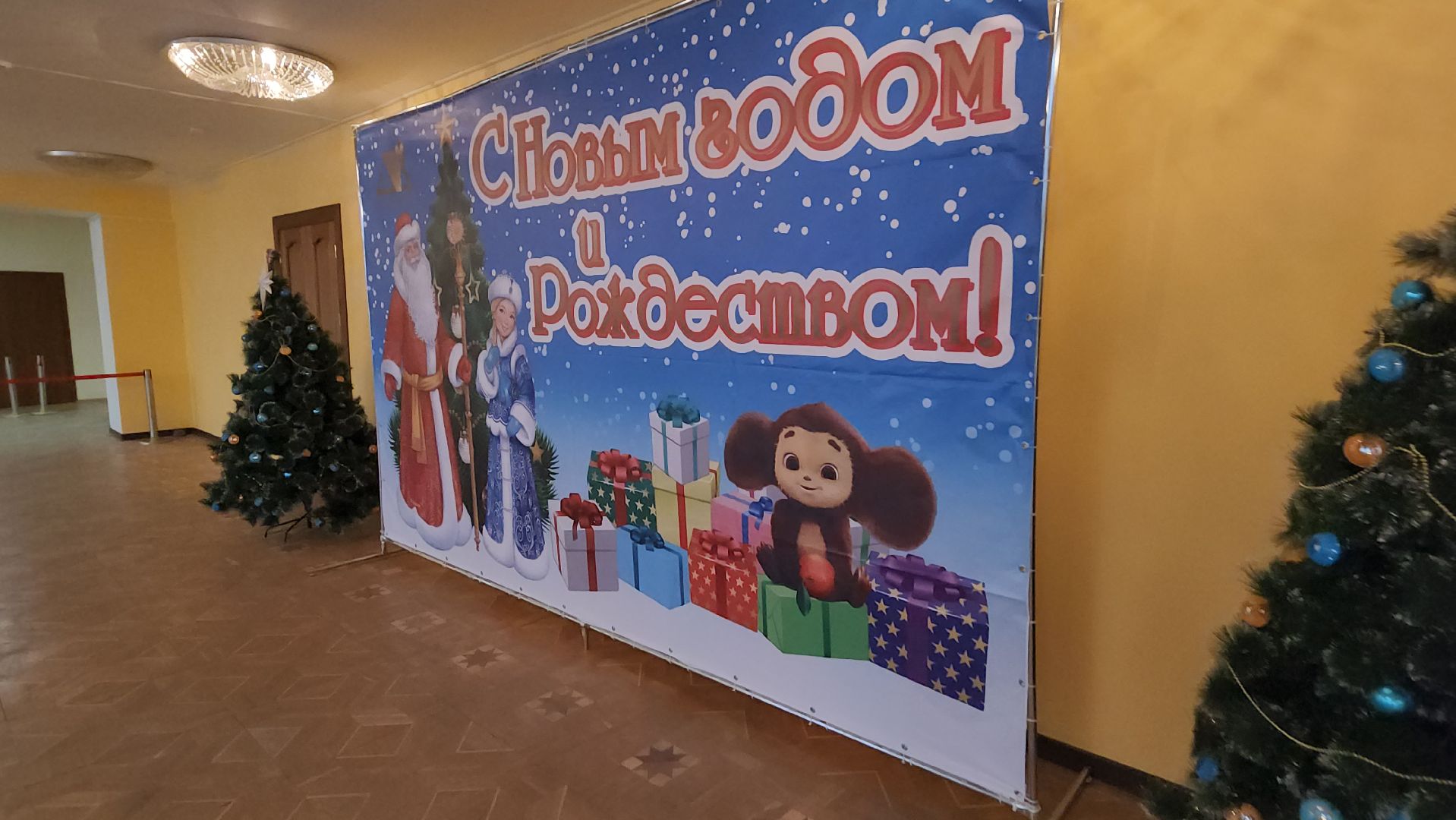 дк россия, редизайн фойе, серпухов, рождество христово, Культура и туризм Подмосковья,