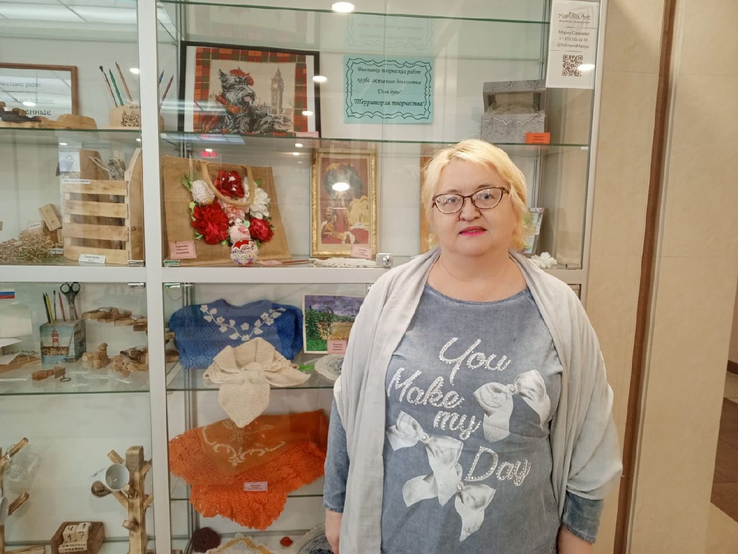 пушкинский, дк, дом культуры, поселок, художественное творчество, поделки, рукоделие,экспозиция,куклы, обереги,платки, броши,