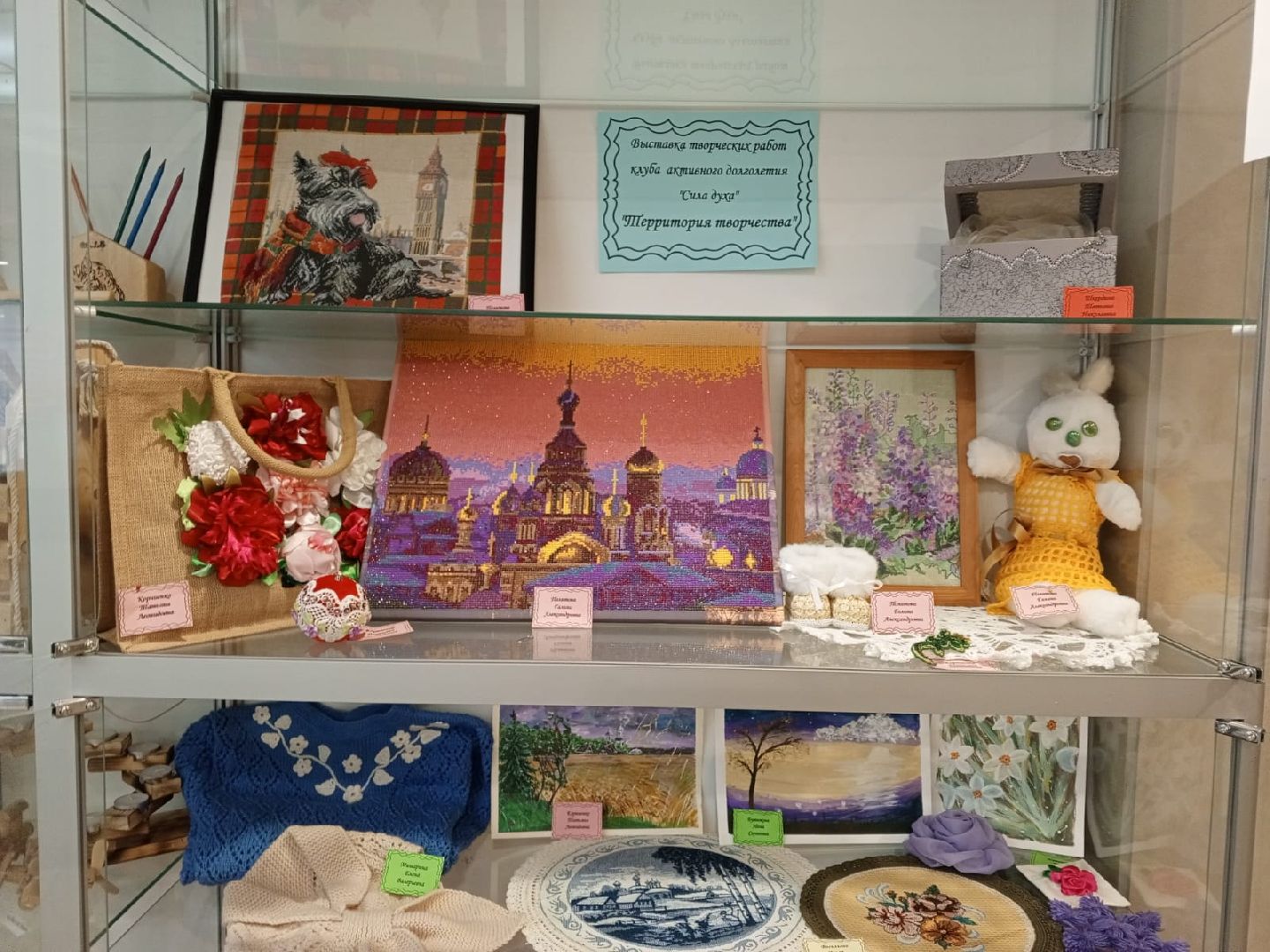 пушкинский, дк, дом культуры, поселок, художественное творчество, поделки, рукоделие,экспозиция,куклы, обереги,платки, броши,