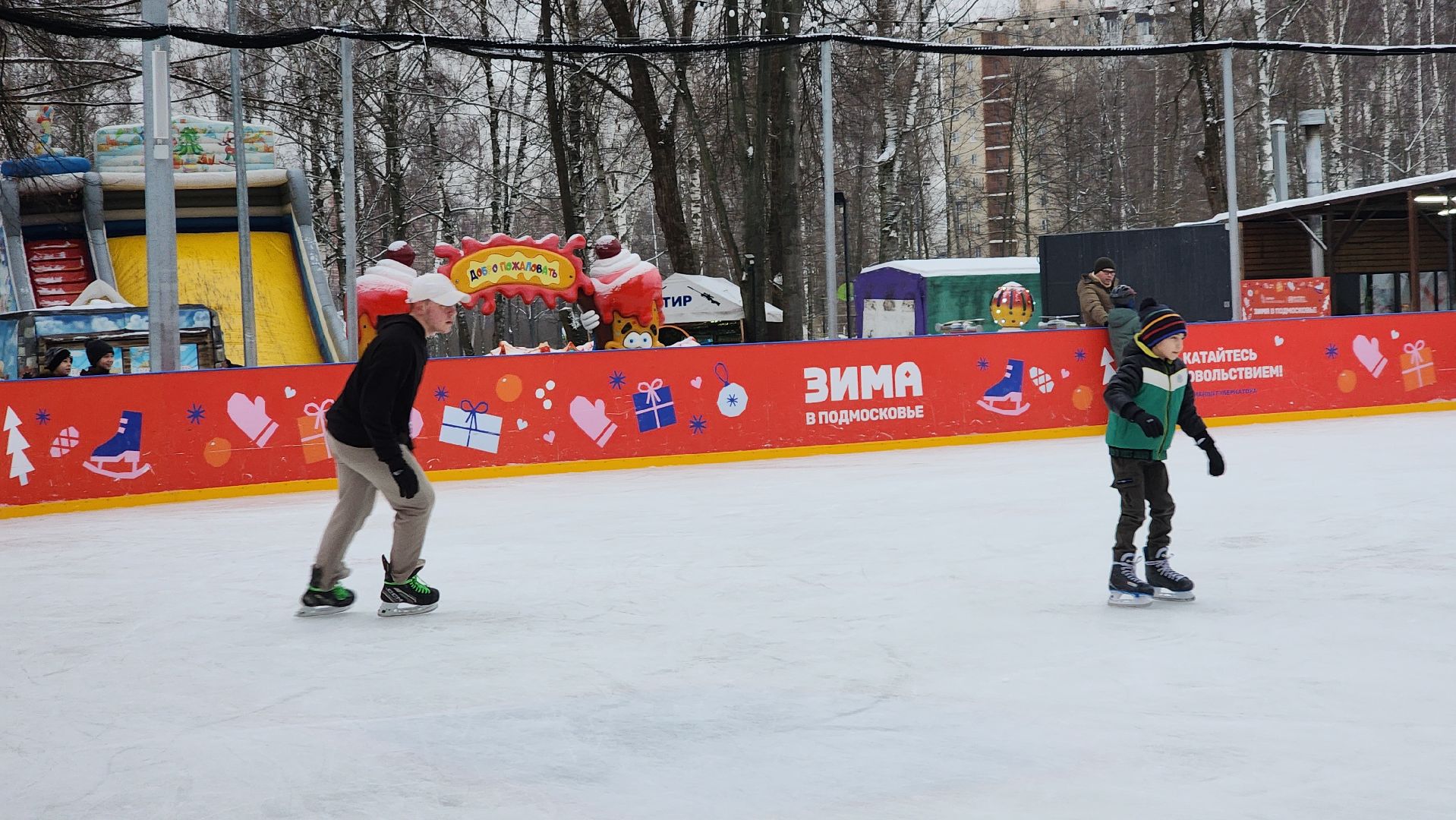пушкинский, ивантеевка, каток, каток в парке, каток в центре города, коньки, прокат коньков, зима в подмосковье, развлечения,семейный отдых,