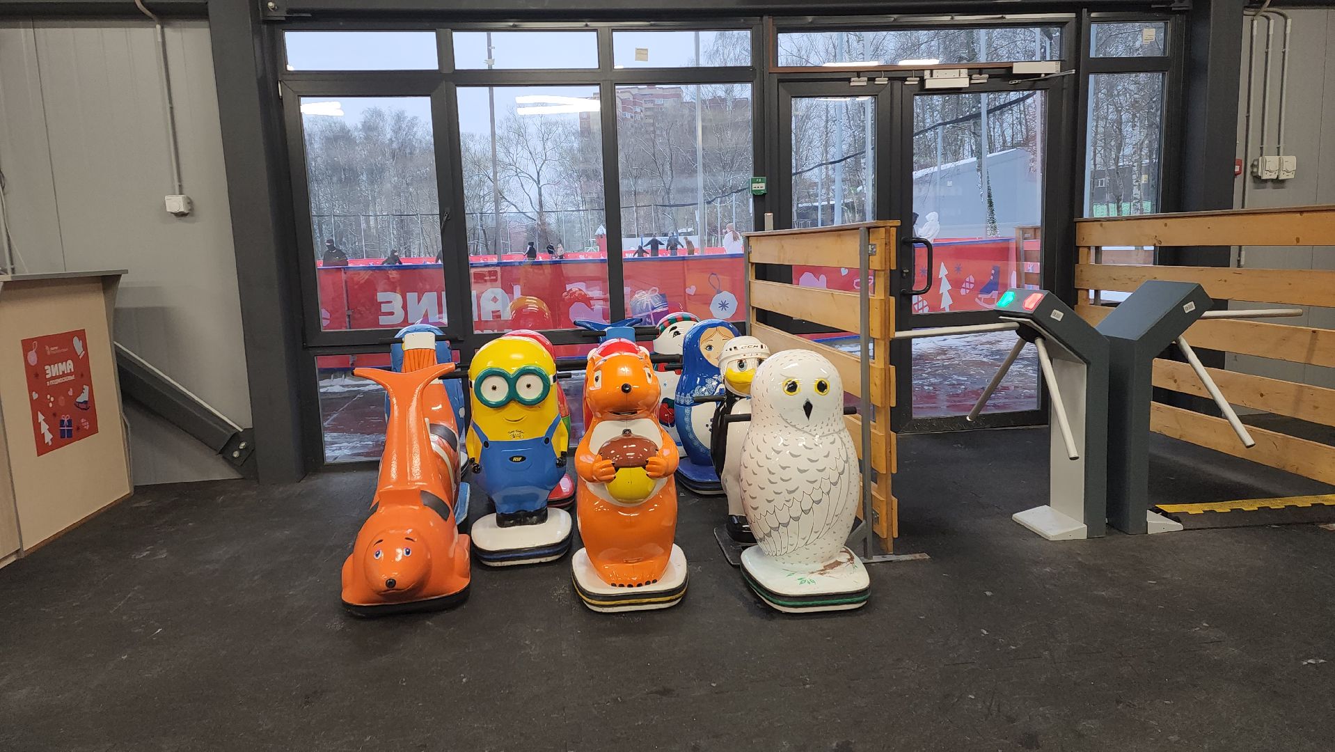 пушкинский, ивантеевка, каток, каток в парке, каток в центре города, коньки, прокат коньков, зима в подмосковье, развлечения,семейный отдых,