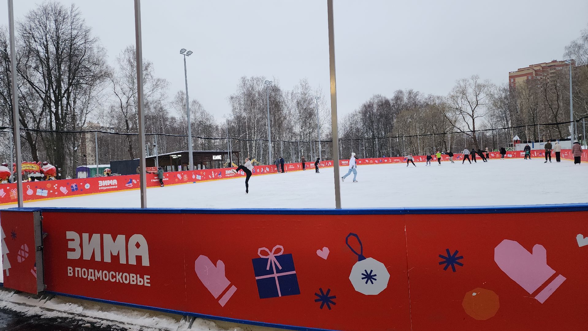 пушкинский, ивантеевка, каток, каток в парке, каток в центре города, коньки, прокат коньков, зима в подмосковье, развлечения,семейный отдых,