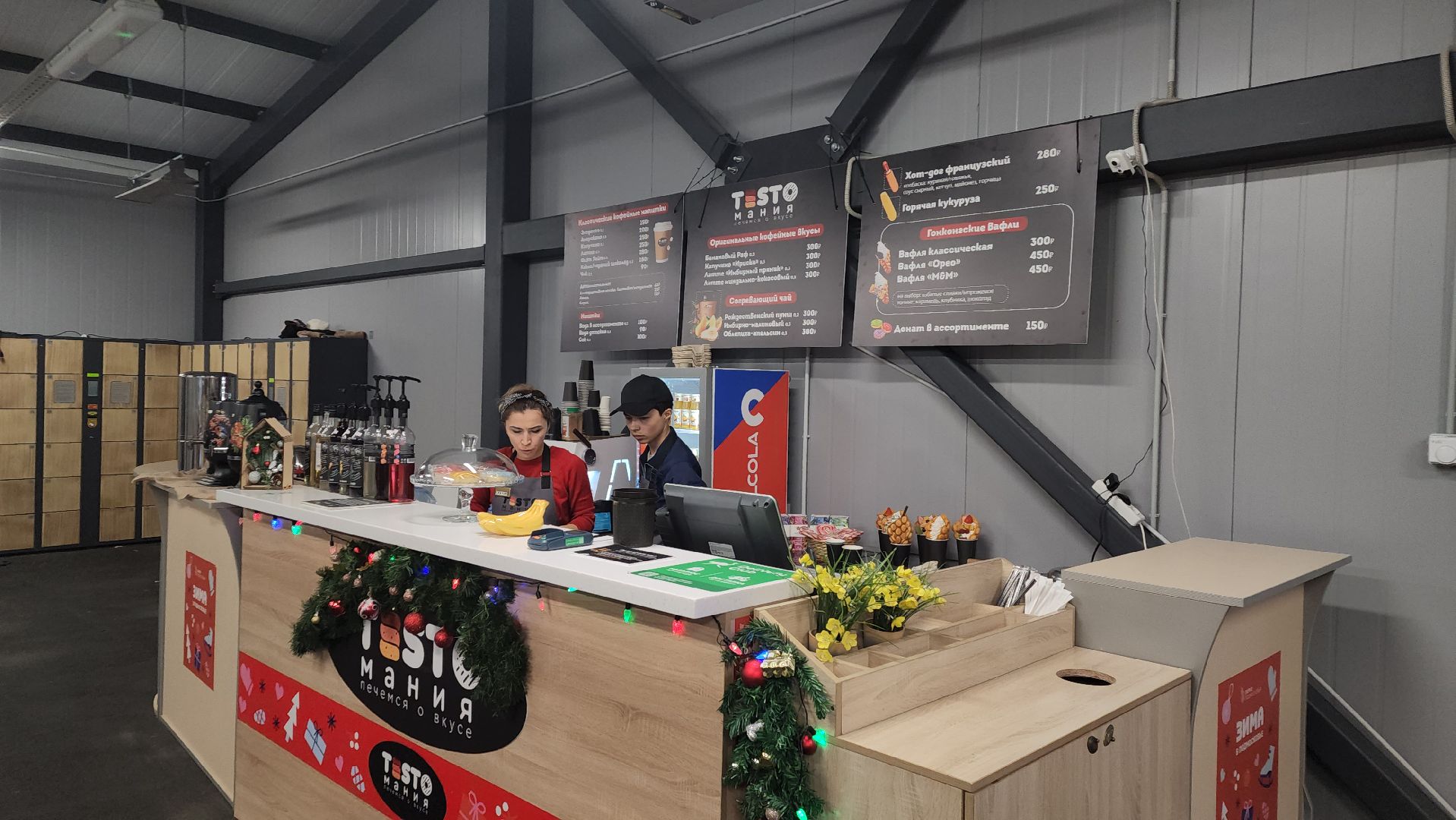 пушкинский, ивантеевка, каток, каток в парке, каток в центре города, коньки, прокат коньков, зима в подмосковье, развлечения,семейный отдых,