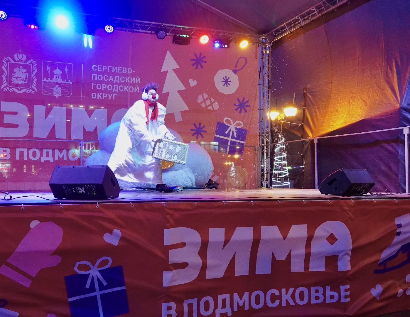 новый год, зима в подмосковье, праздник, культура, сергиев посад, сергиево-посадский городской округ, театральный ковчег в дубраве, всей семьей, театральный фестиваль,