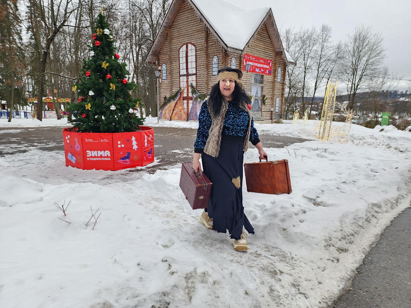 парки подмосковья, парк городок, руза, рузский городской округ, зима в парках, зима в подмосковье, зима в рузе,
