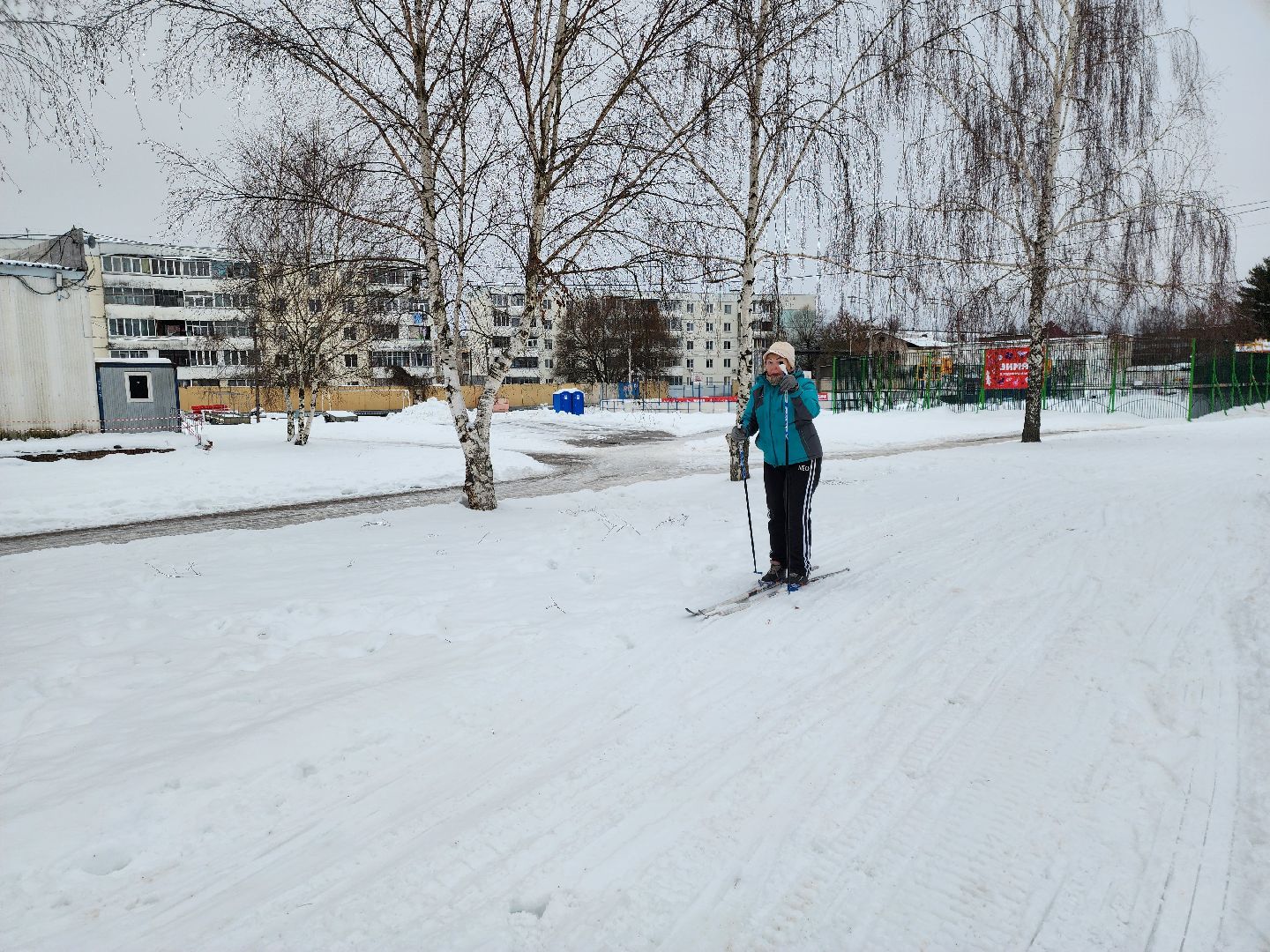 спорт в рузе, стадион урожай, руза, зима в подмосковье, зима в рузе, рузский городской округ, лыжная трасса, вертикалки,