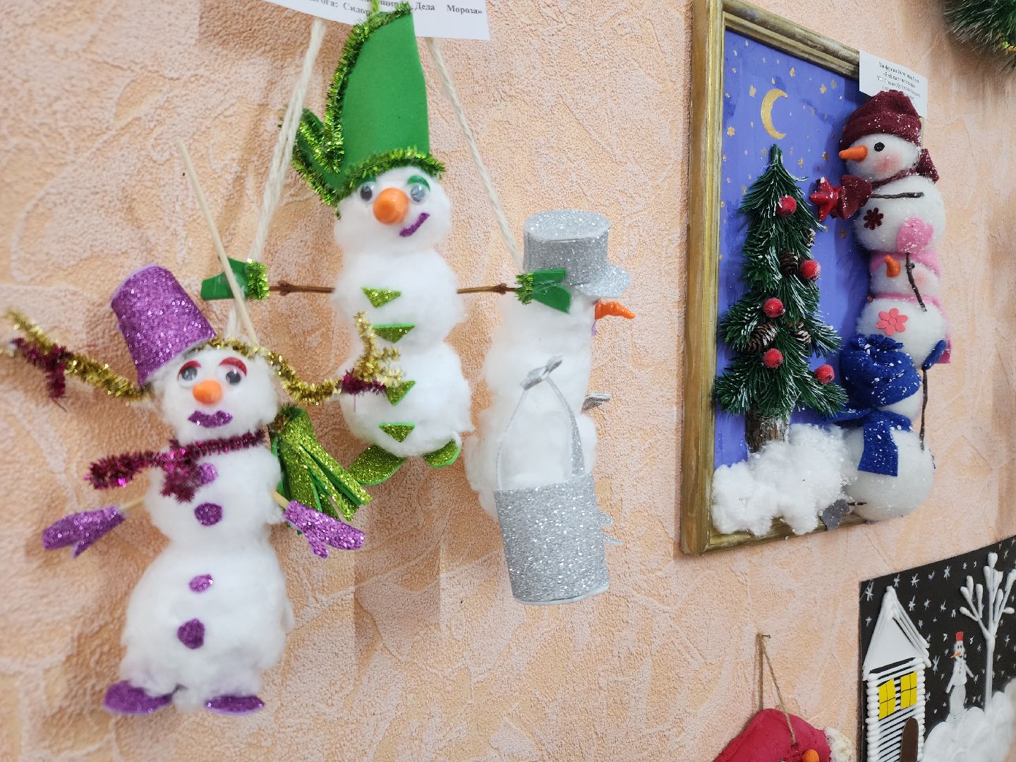 вертикалки, новогодняя выставка, ликино-дулево, орехово-зуевский округ, музеи подмосковья,