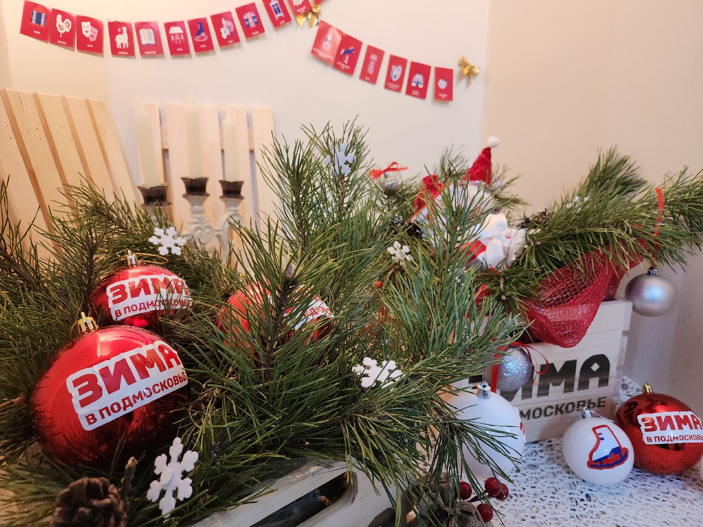 вертикалки, новогодняя выставка, ликино-дулево, орехово-зуевский округ, музеи подмосковья,