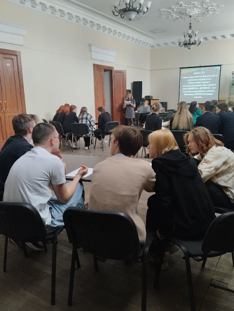 Обухово, культурный центр, молодежная политика, интеллектуальные игры,